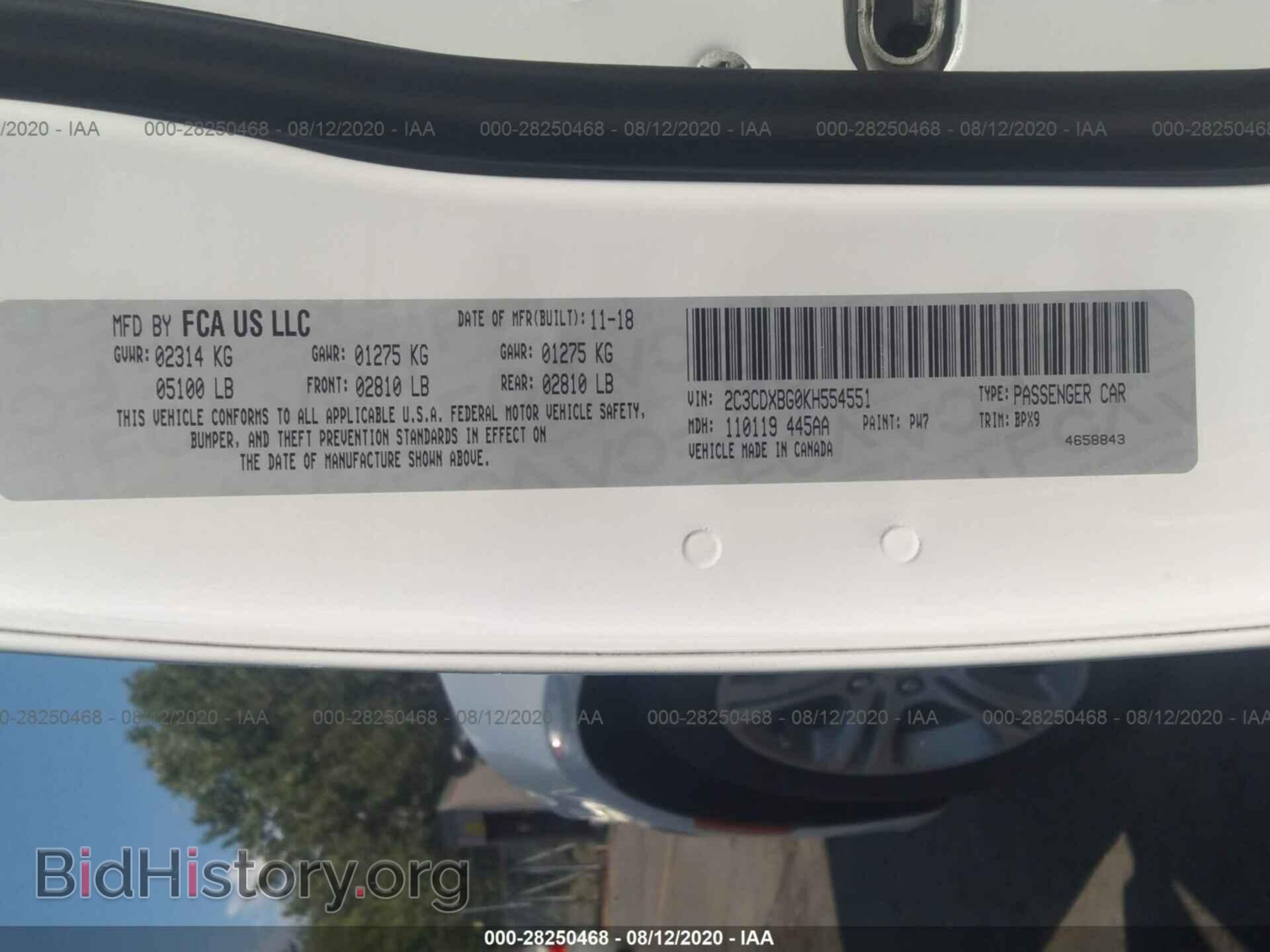 2019 DODGE CHARGER - VIN: 2C3CDXBG0KH554551 - Photo 9