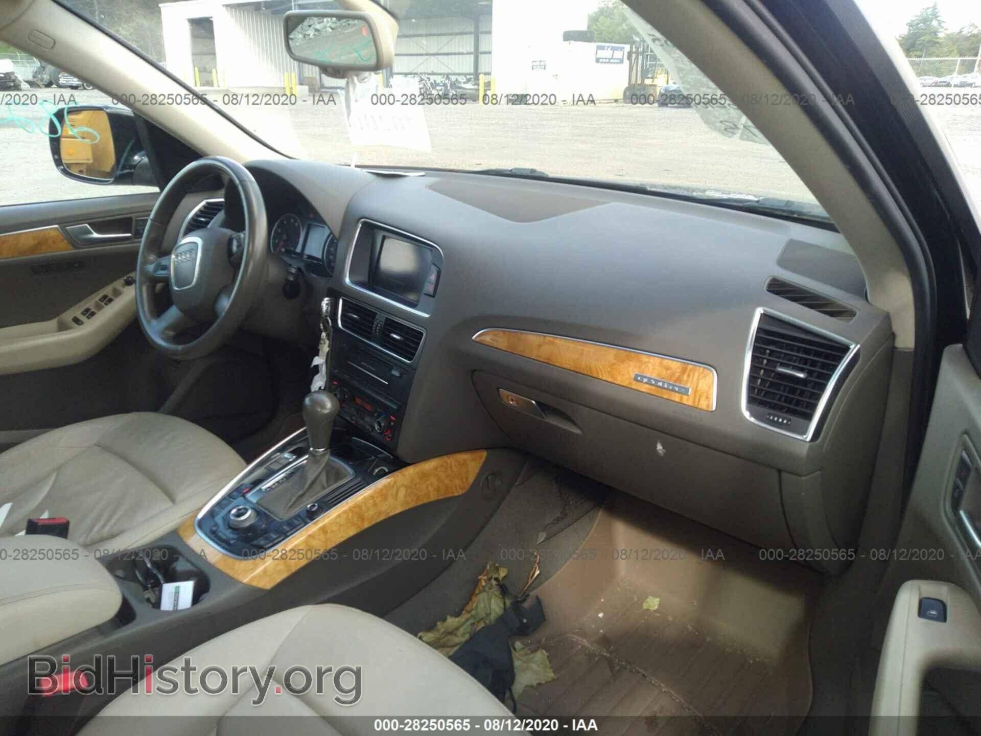 2009 AUDI Q5 - VIN: WA1KK78R09A012035 - Фото 5