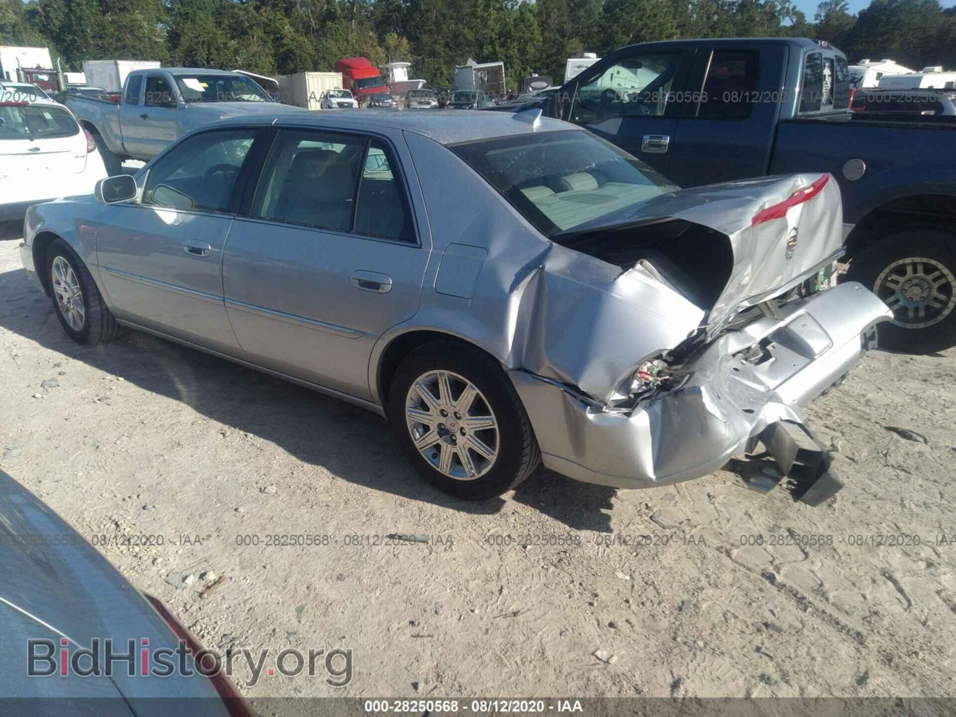 2011 CADILLAC DTS - VIN: 1G6KH5E62BU139475 - Фото 3