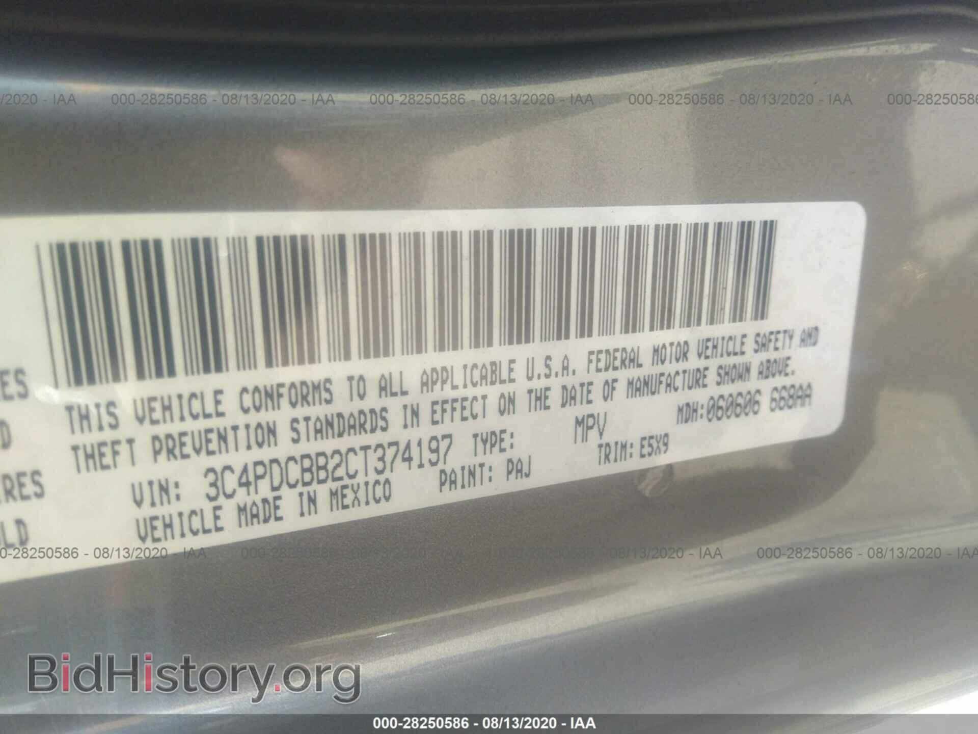 2012 DODGE JOURNEY - VIN: 3C4PDCBB2CT374197 - Photo 9