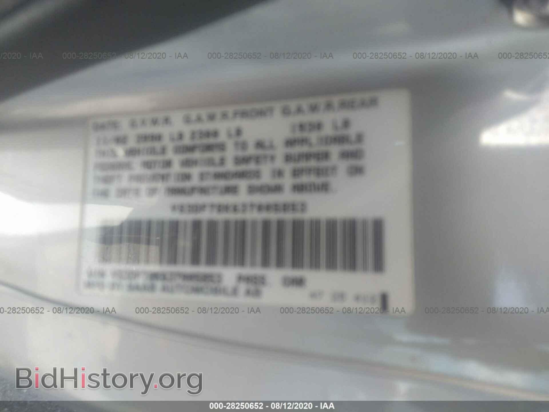 2003 SAAB 9-3 - VIN: YS3DF78K637005853 - Фото 9