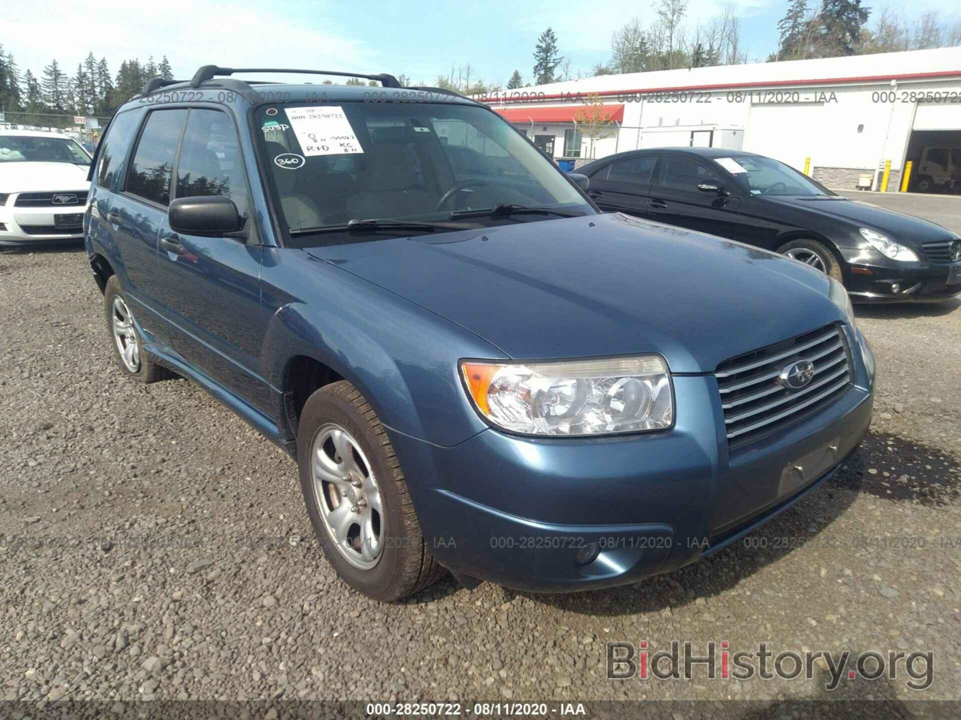 Photo JF1SG63677H710859 - SUBARU FORESTER 2007