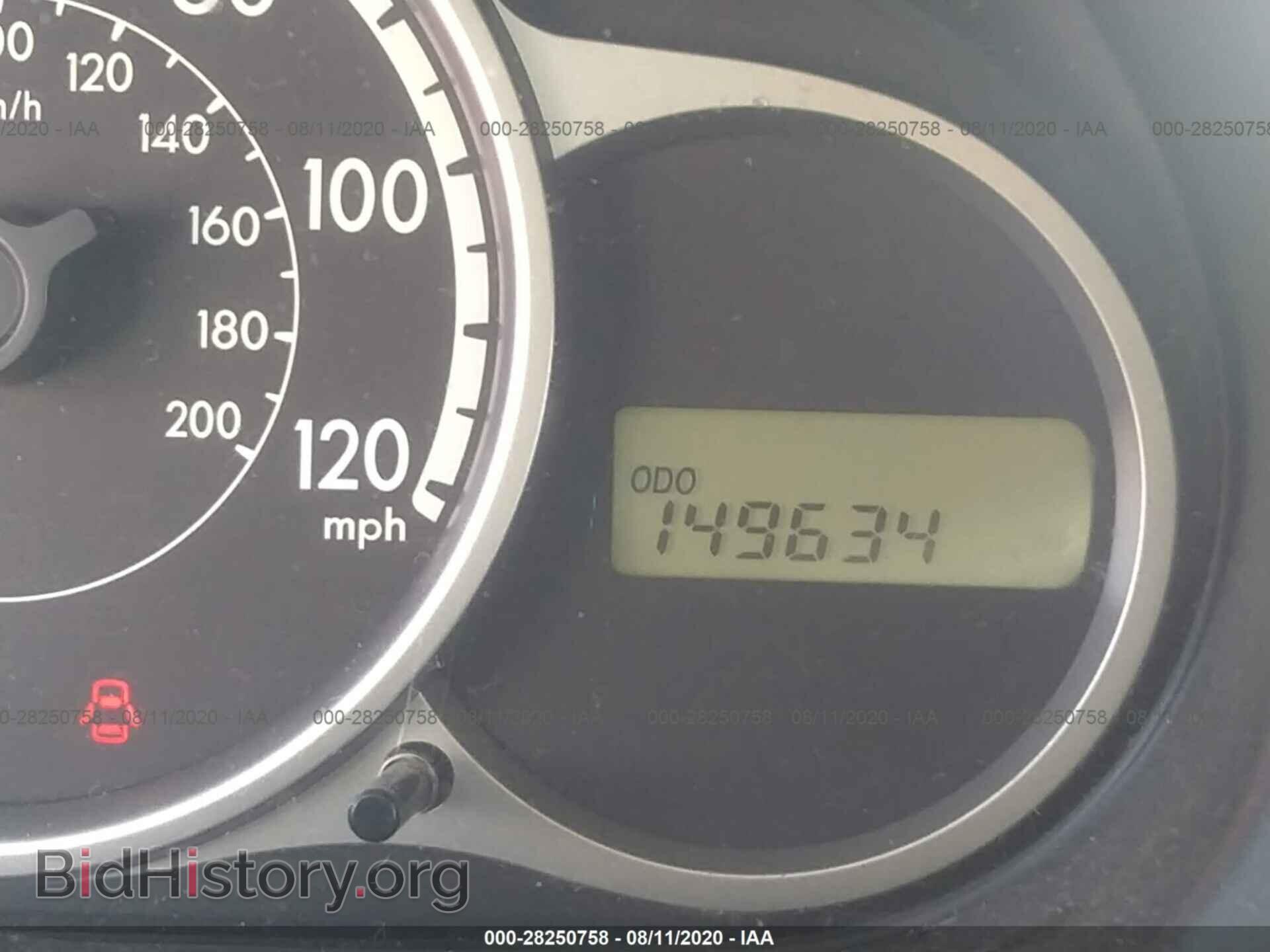 2012 MAZDA MAZDA2 - VIN: JM1DE1KZXC0146821 - Фото 7