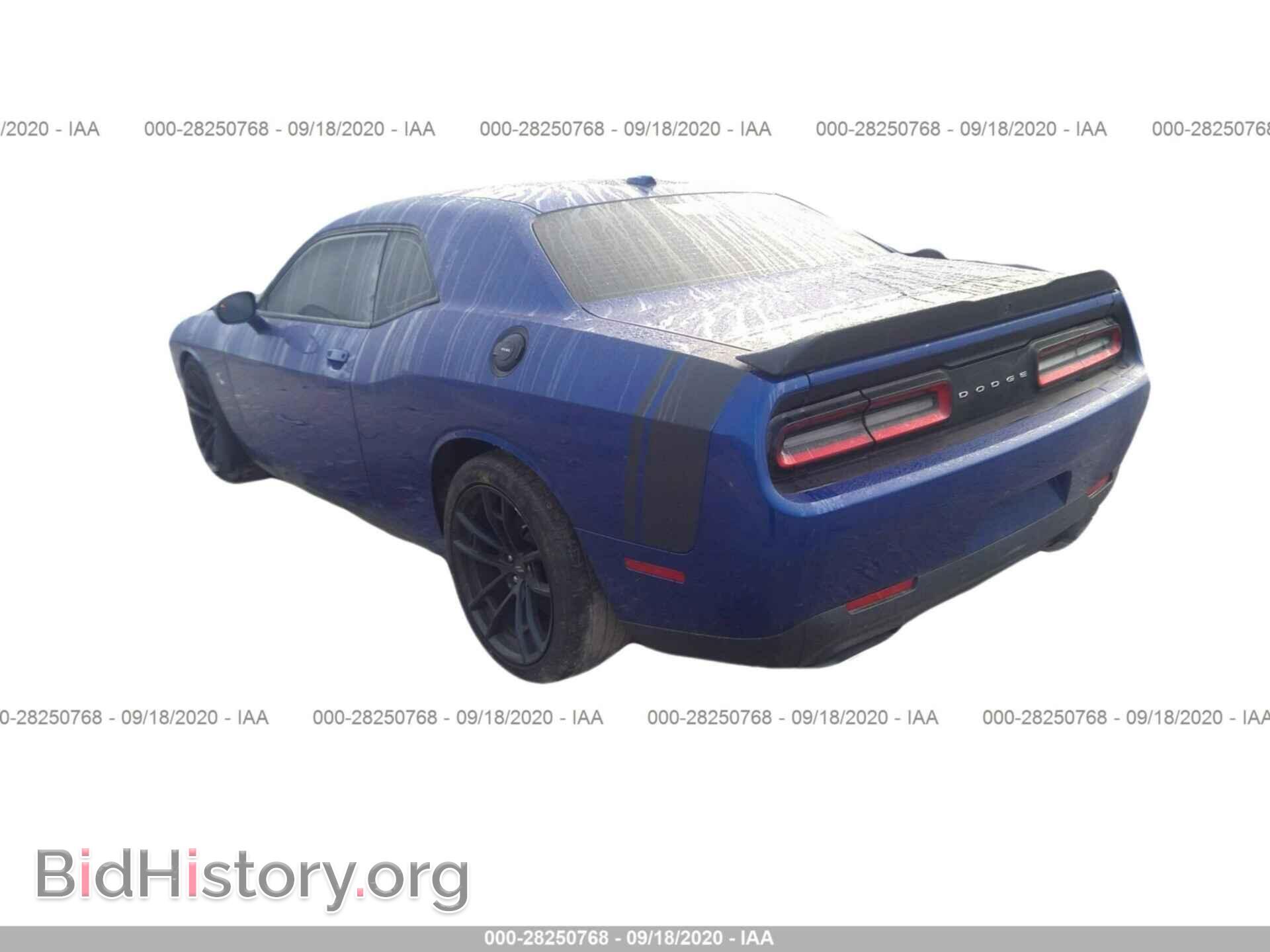 2019 DODGE CHALLENGER - VIN: 2C3CDZFJ9KH579708 - Фото 3