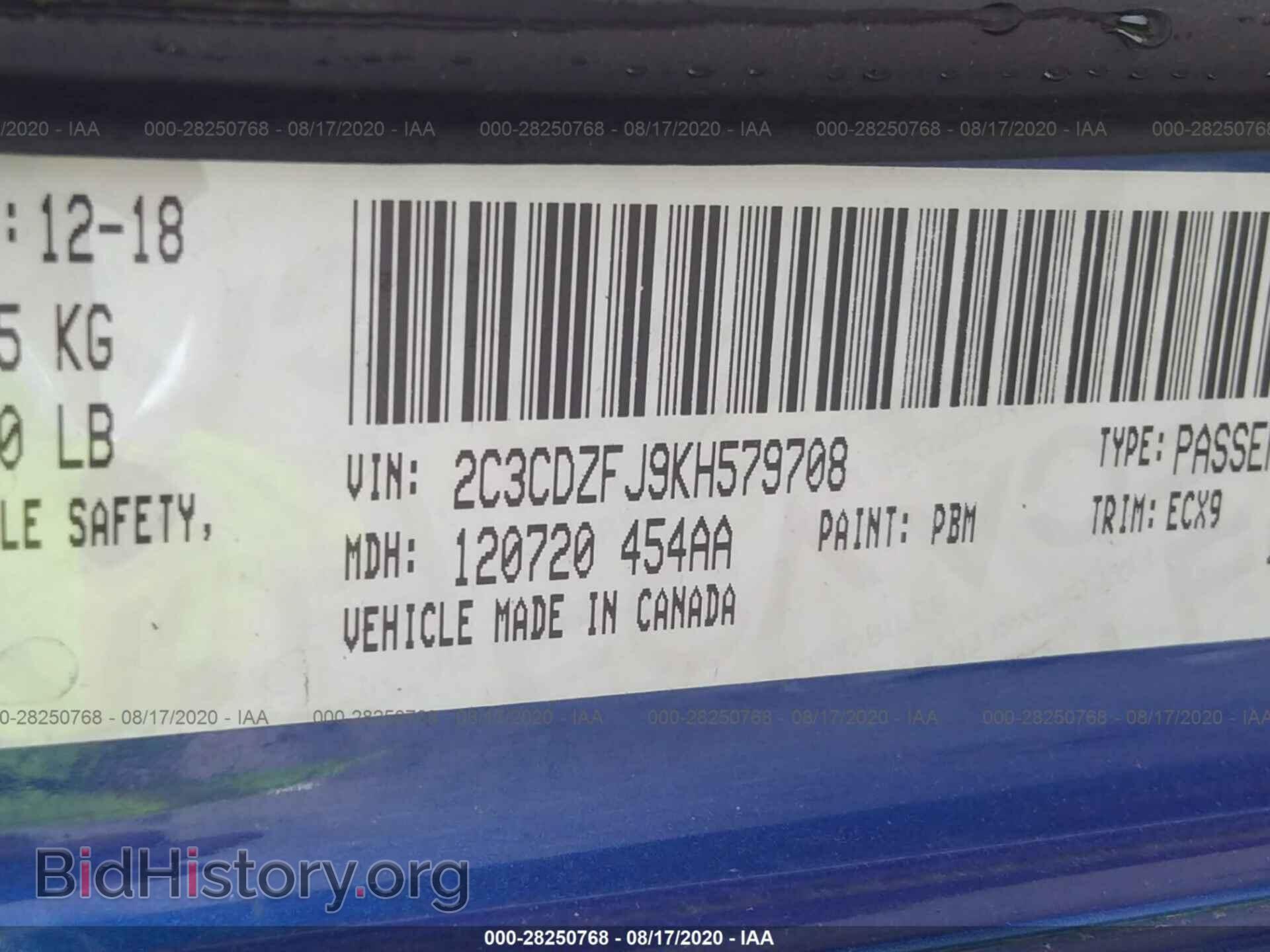 2019 DODGE CHALLENGER - VIN: 2C3CDZFJ9KH579708 - Фото 9