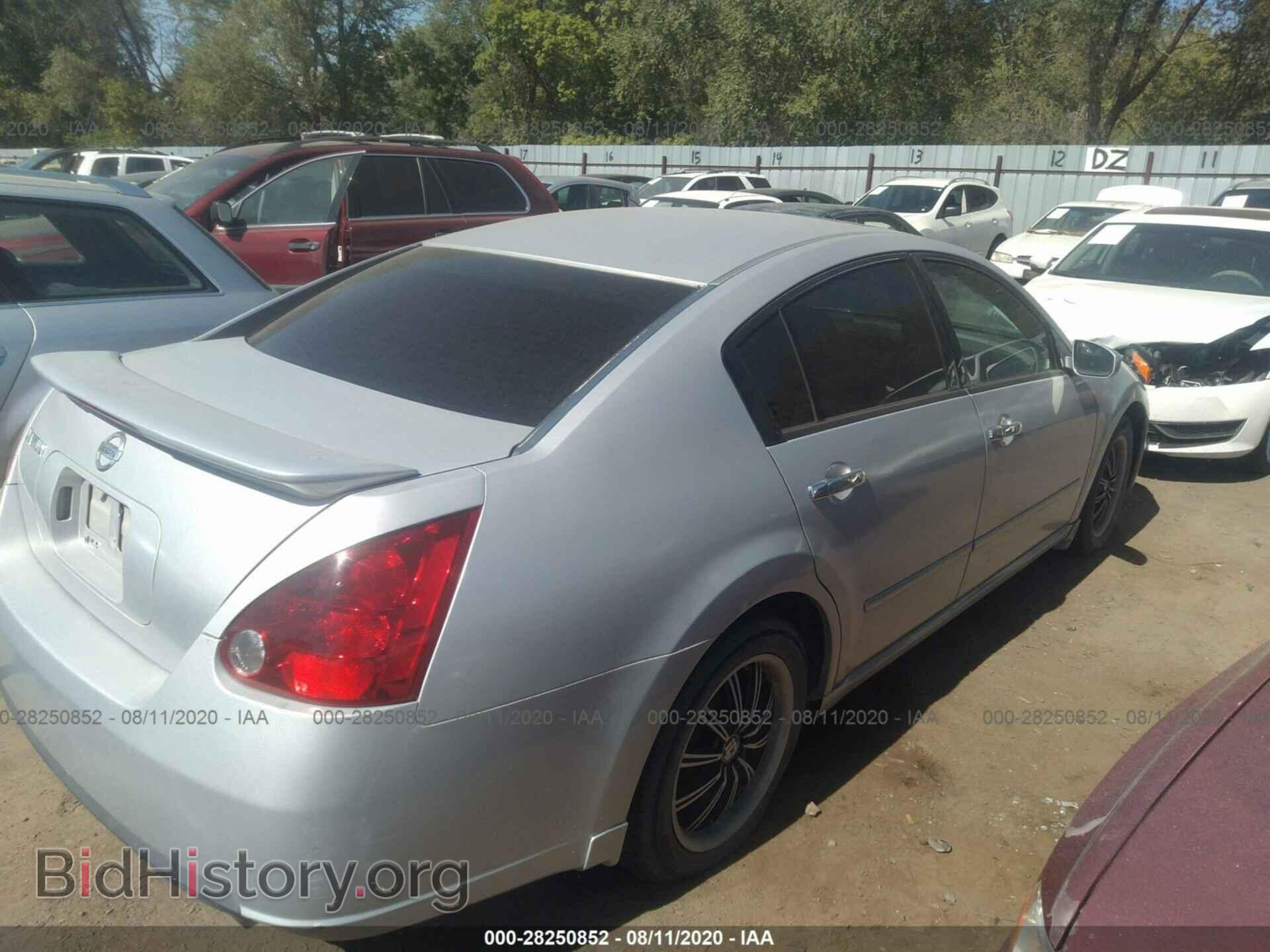 2007 NISSAN MAXIMA - VIN: 1N4BA41E97C849663 - Фото 4