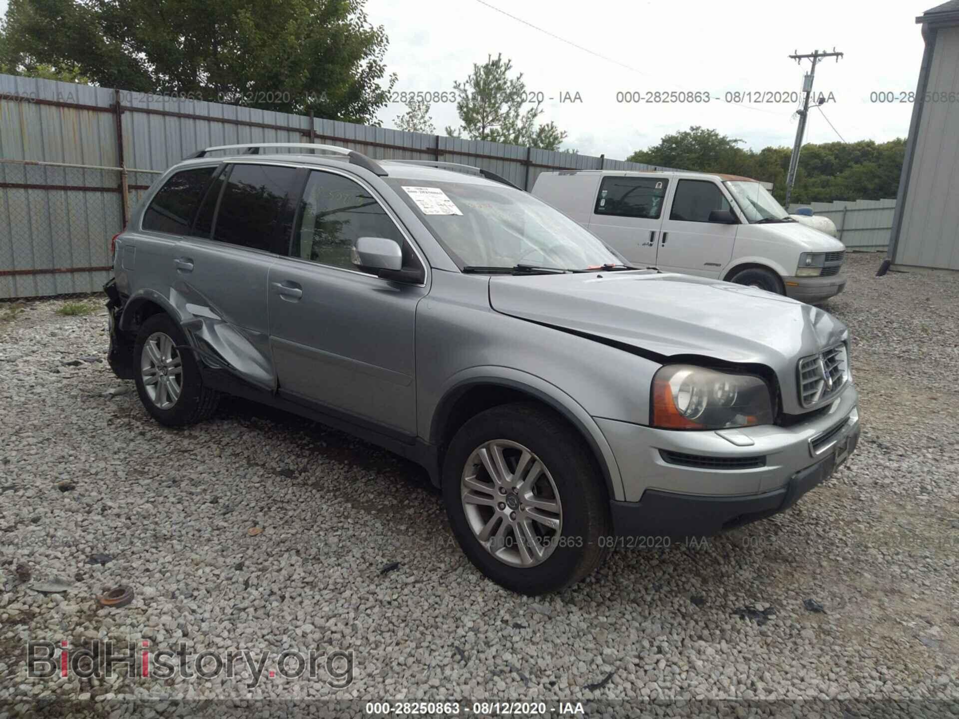 Фотография YV4952CZ4B1570818 - VOLVO XC90 2011