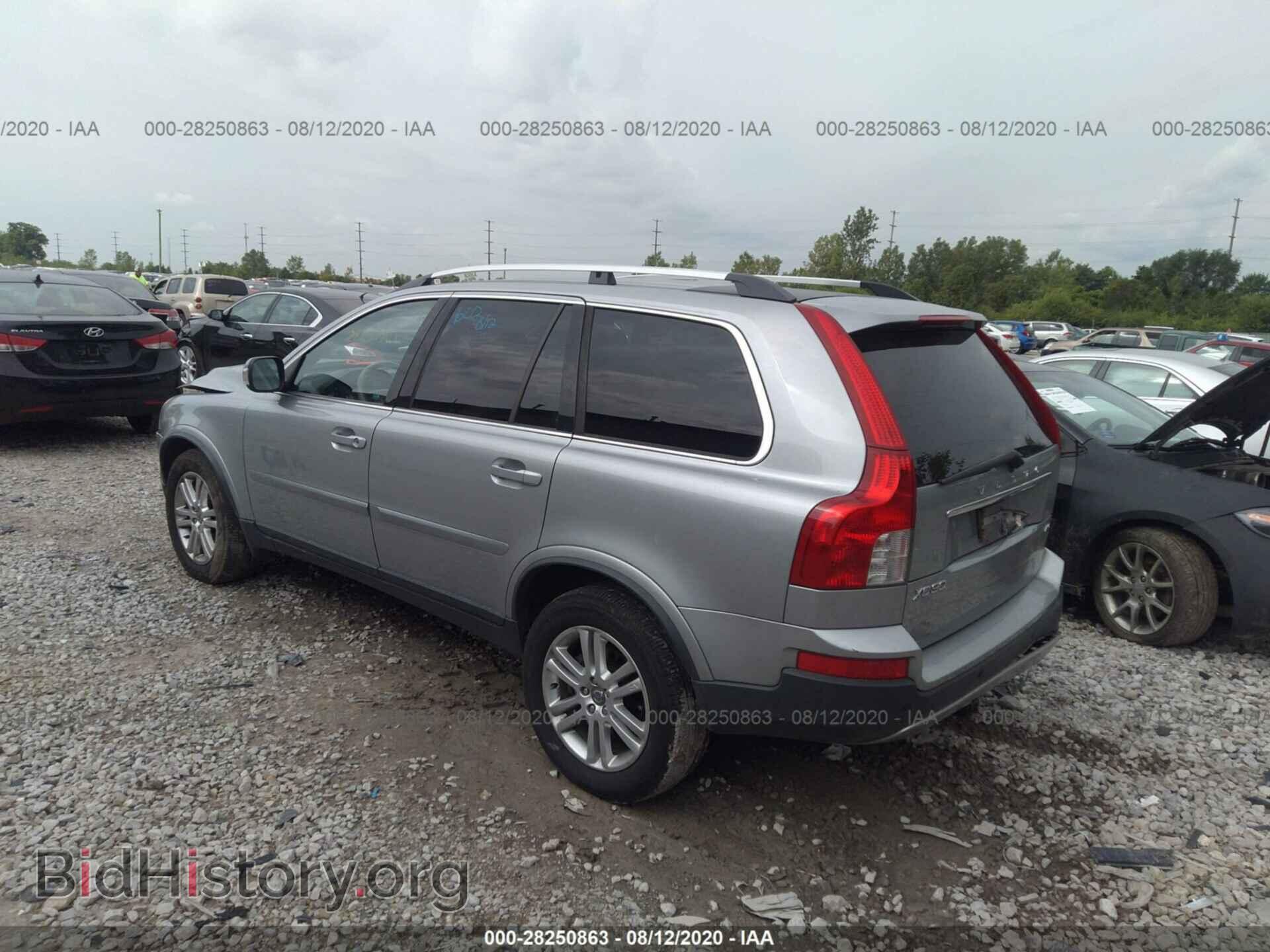 2011 VOLVO XC90 - VIN: YV4952CZ4B1570818 - Фото 3