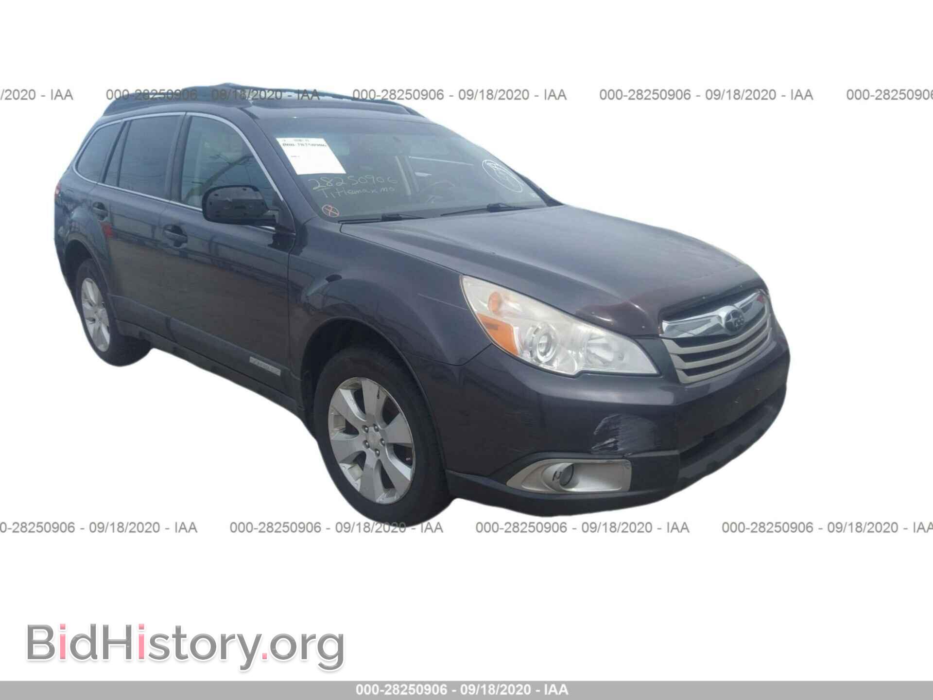Photo 4S4BRBGC1A3328338 - SUBARU OUTBACK 2010