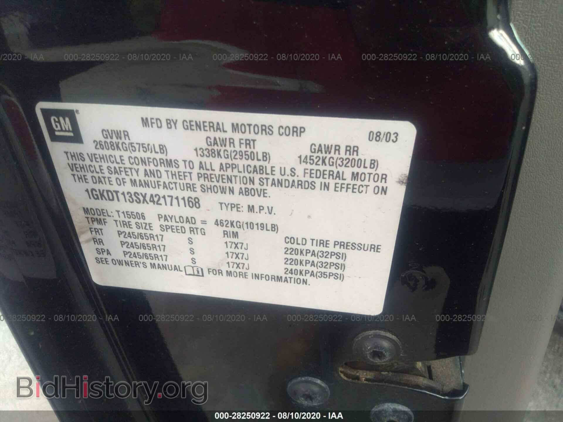 2004 GMC ENVOY - VIN: 1GKDT13SX42171168 - Фото 9