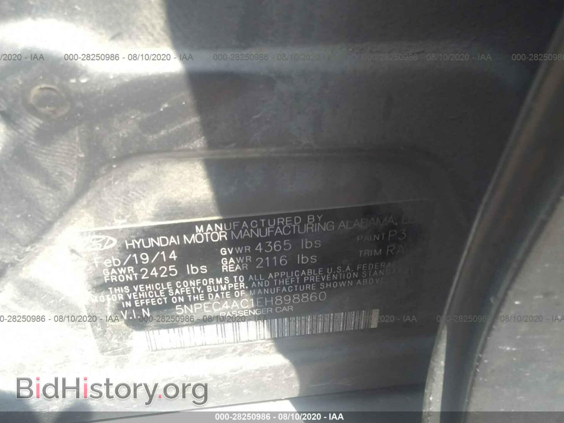 2014 HYUNDAI SONATA - VIN: 5NPEC4AC1EH898860 - Фото 9