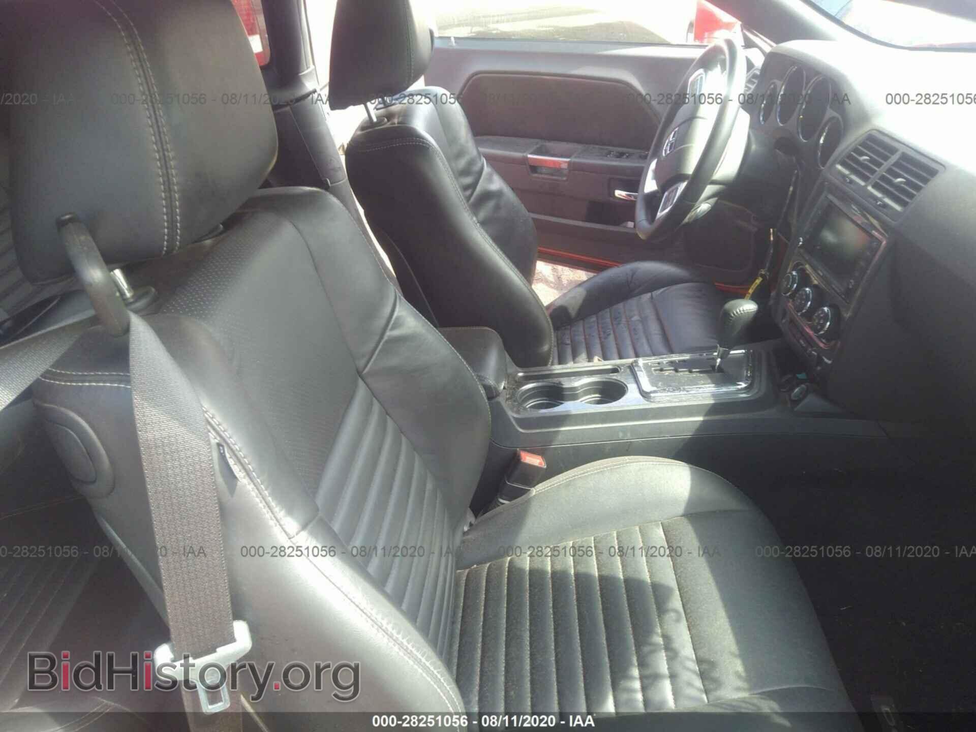 2014 DODGE CHALLENGER - VIN: 2C3CDYAG8EH304325 - Фото 5