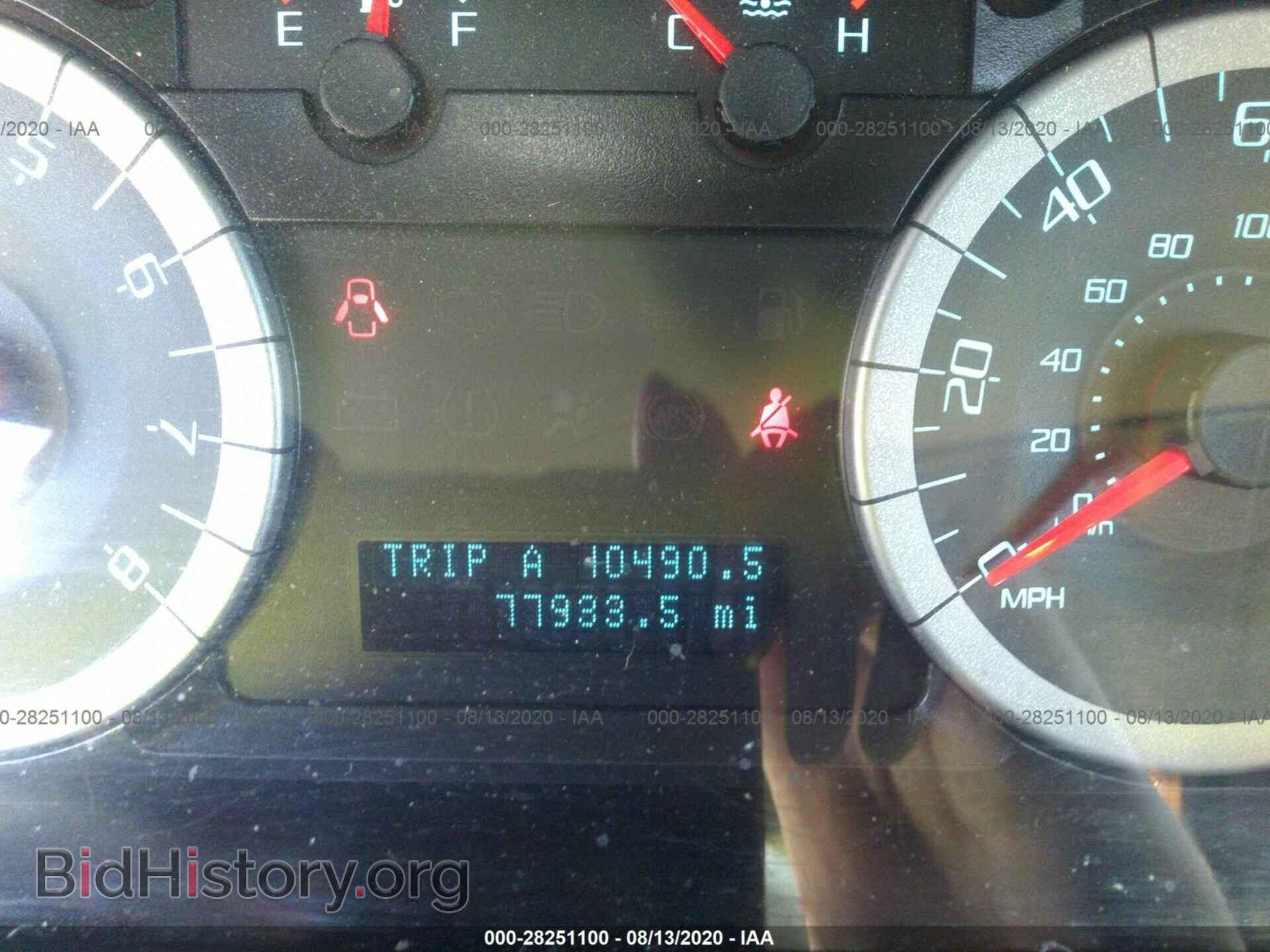 2012 FORD ESCAPE - VIN: 1FMCU9DG6CKA72466 - Фото 7