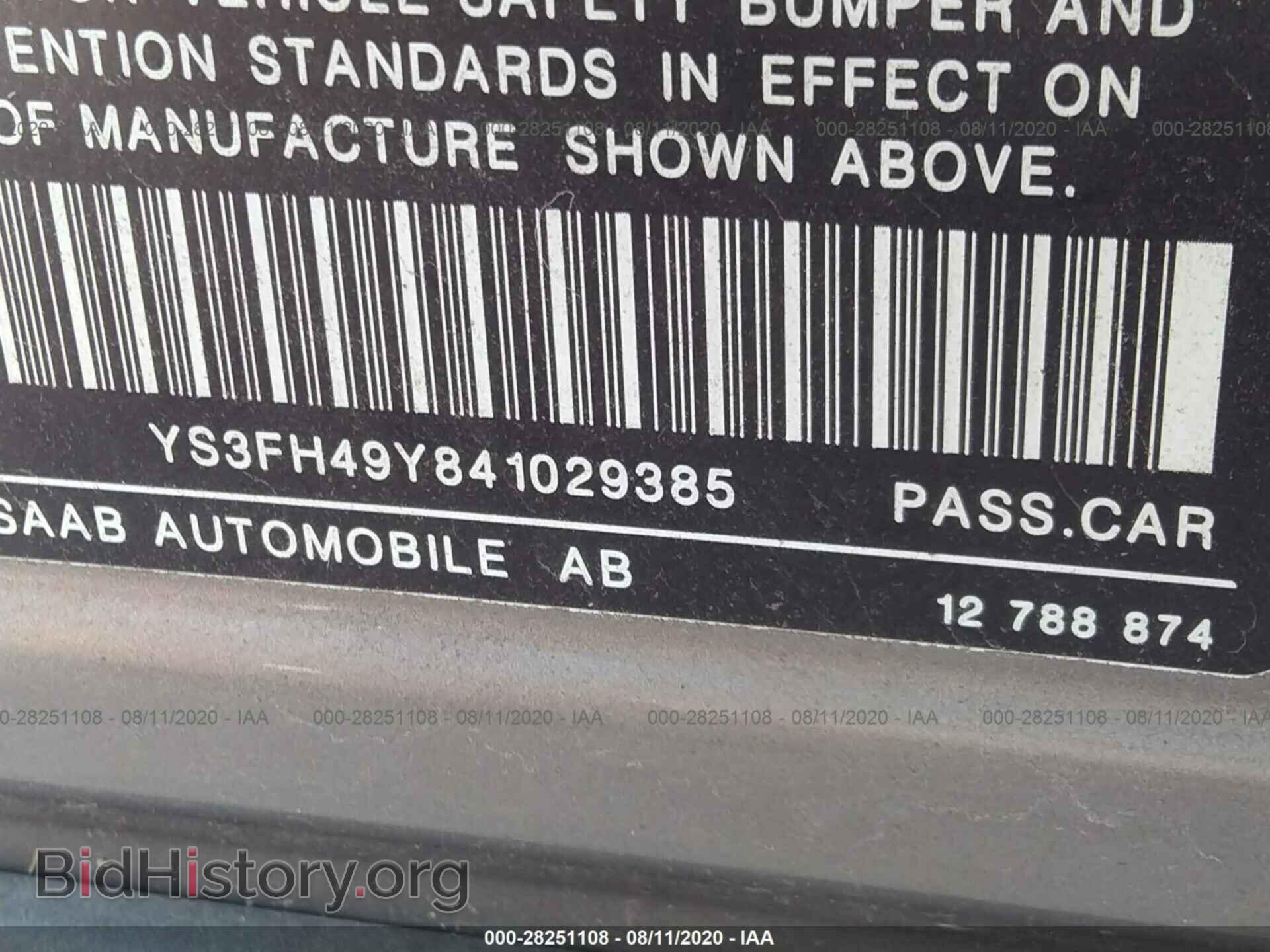 2004 SAAB 9-3 - VIN: YS3FH49Y841029385 - Фото 9