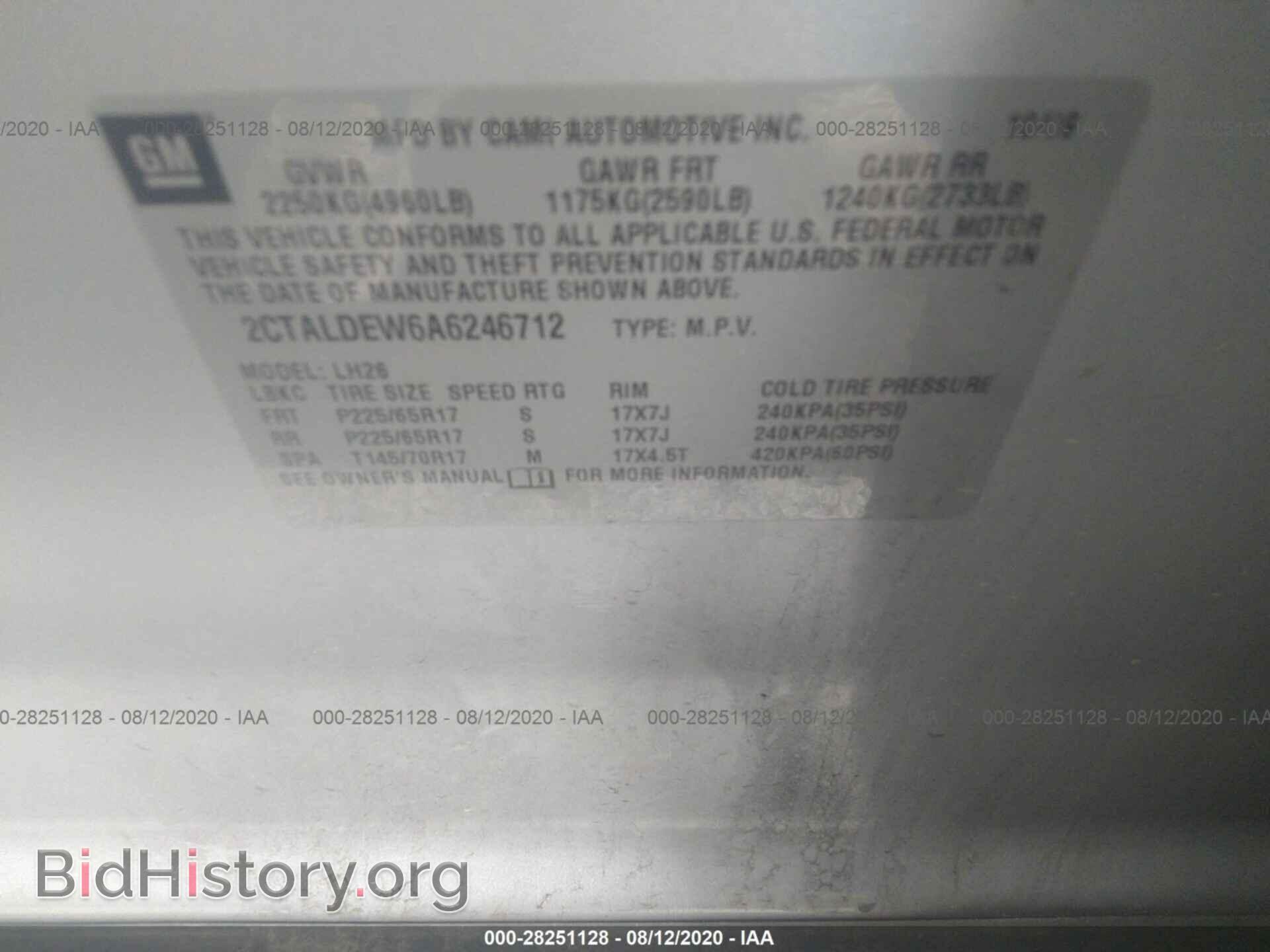 2010 GMC TERRAIN - VIN: 2CTALDEW6A6246712 - Фото 9