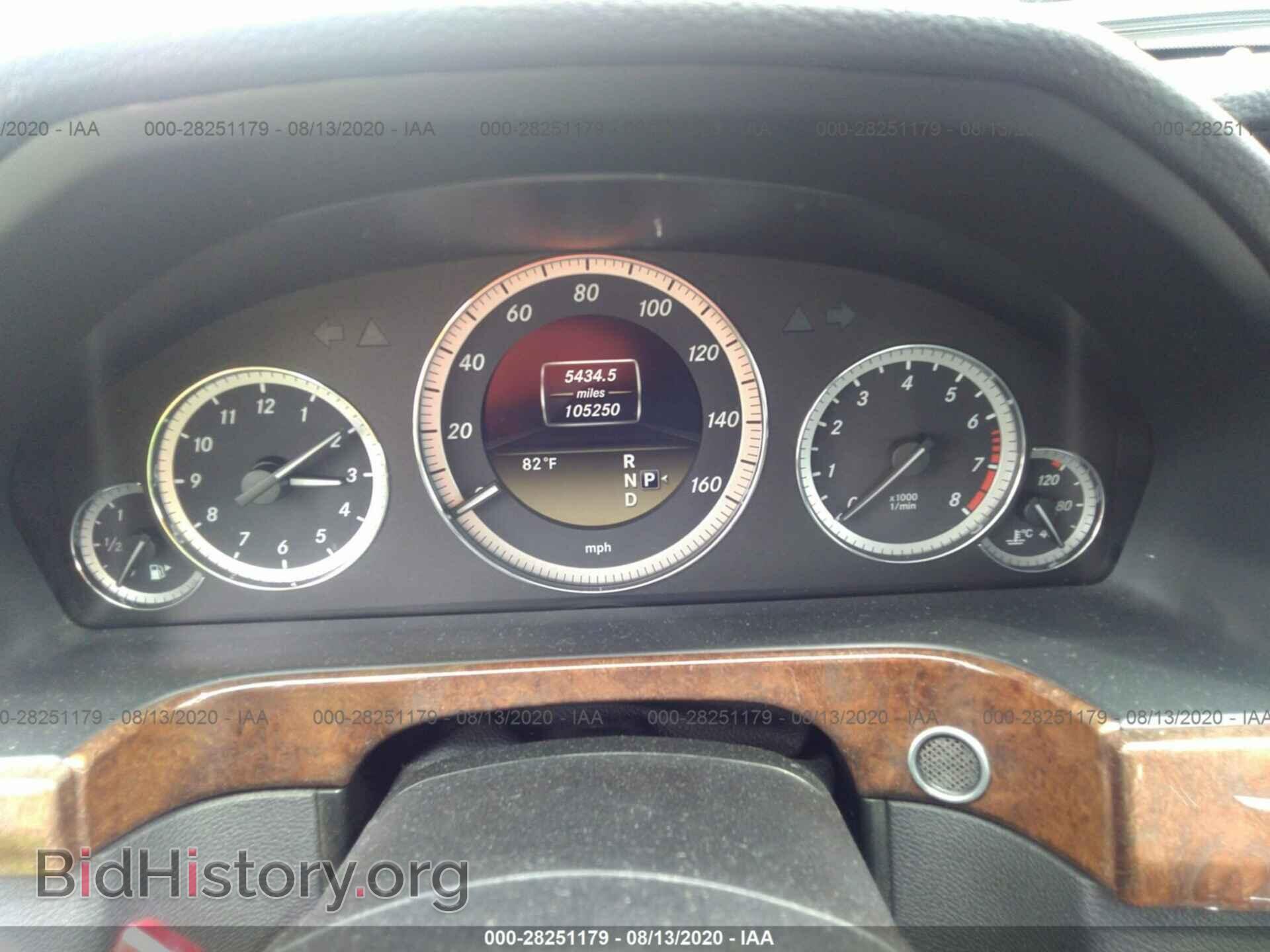 2012 MERCEDES-BENZ E-CLASS - VIN: WDDHF8JB5CA638572 - Фото 7