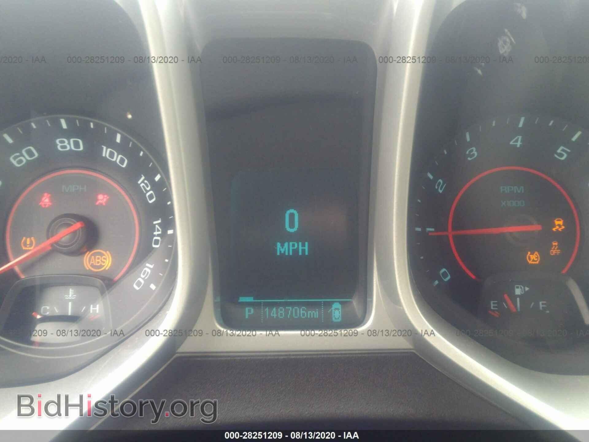 2012 CHEVROLET CAMARO - VIN: 2G1FB1E33C9133075 - Фото 7