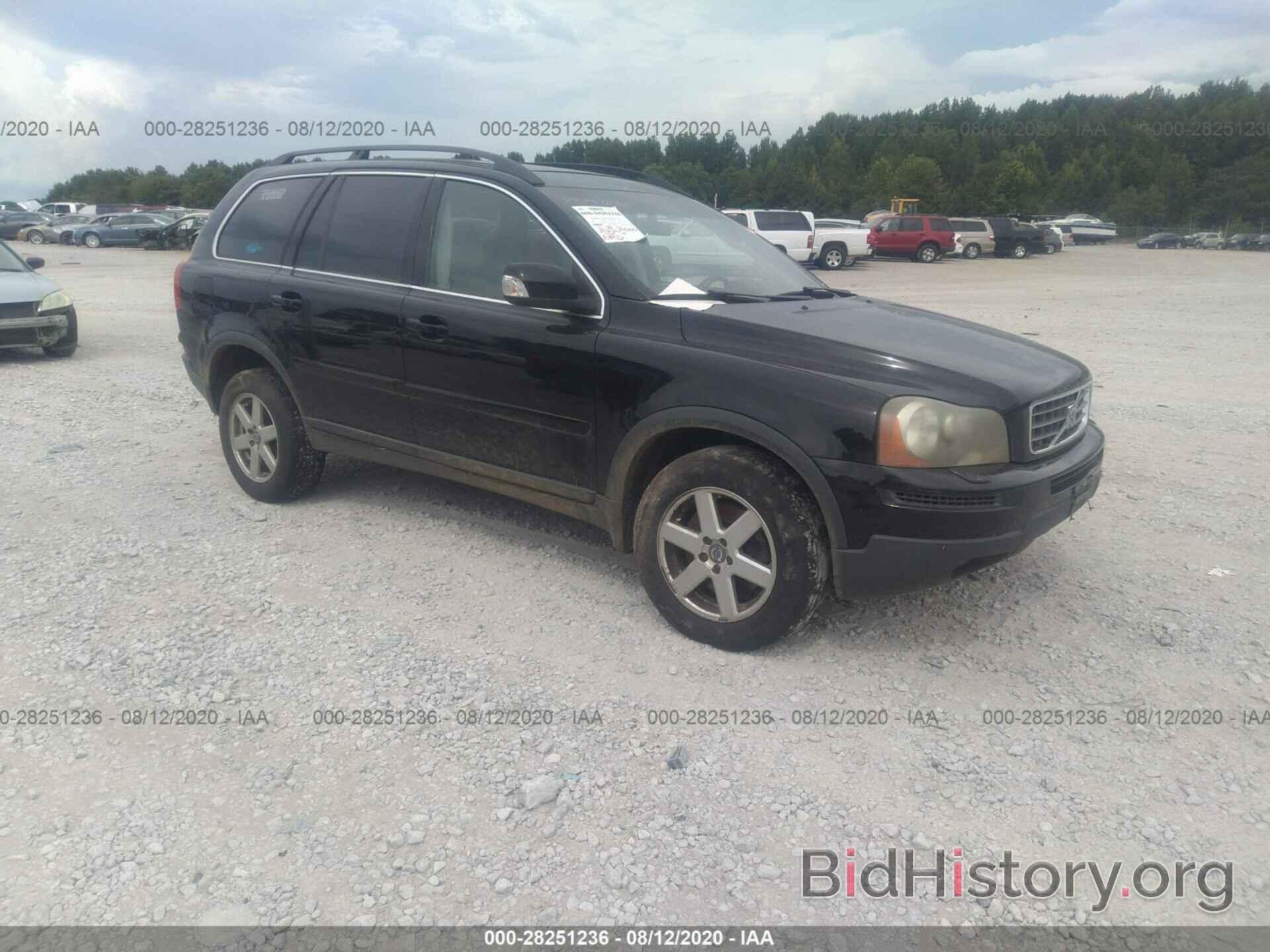 Photo YV4CY982971361650 - VOLVO XC90 2007