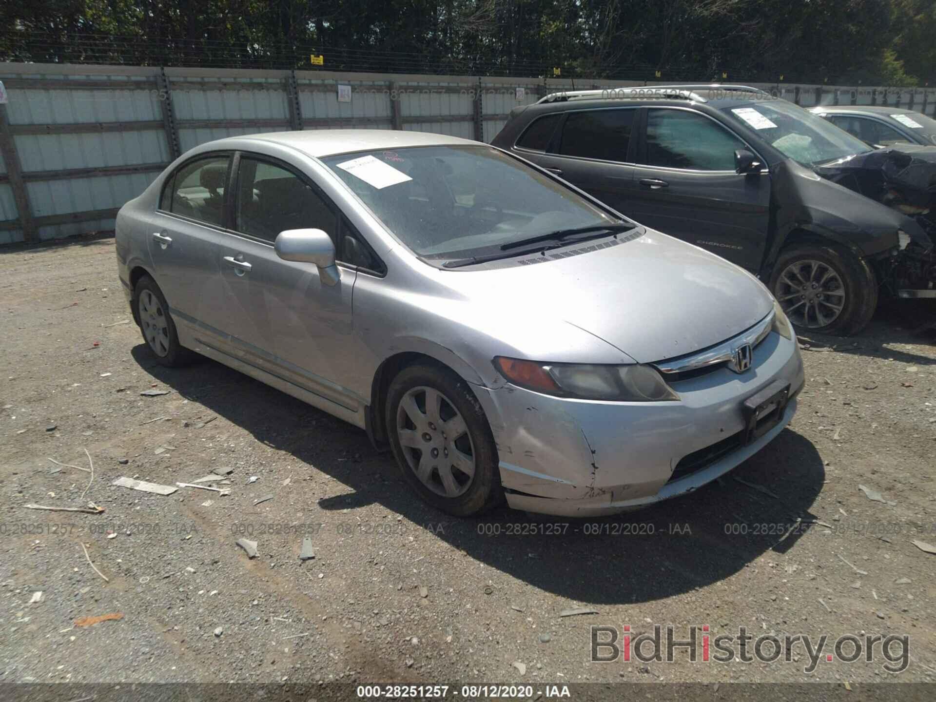 Photo 2HGFA16548H506052 - HONDA CIVIC SDN 2008