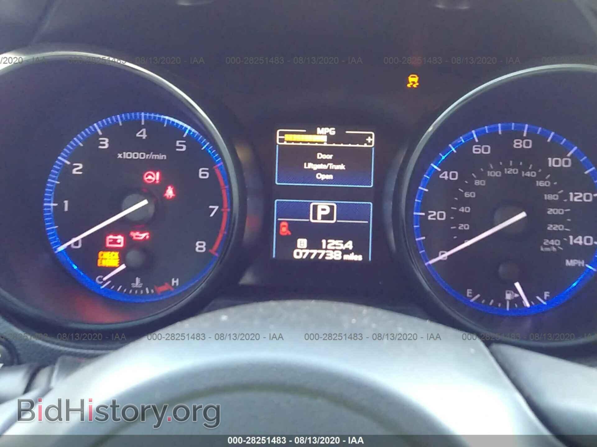 2015 SUBARU OUTBACK - VIN: 4S4BSAJC5F3348588 - Фото 7