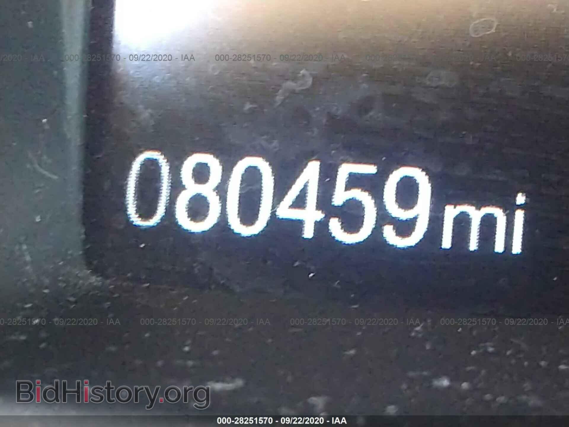 2015 FORD FOCUS - VIN: 1FADP3F29FL211069 - Photo 7