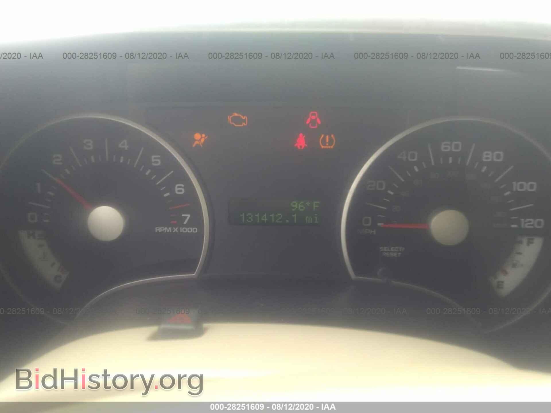 2010 FORD EXPLORER - VIN: 1FMEU7DE3AUA74947 - Photo 7
