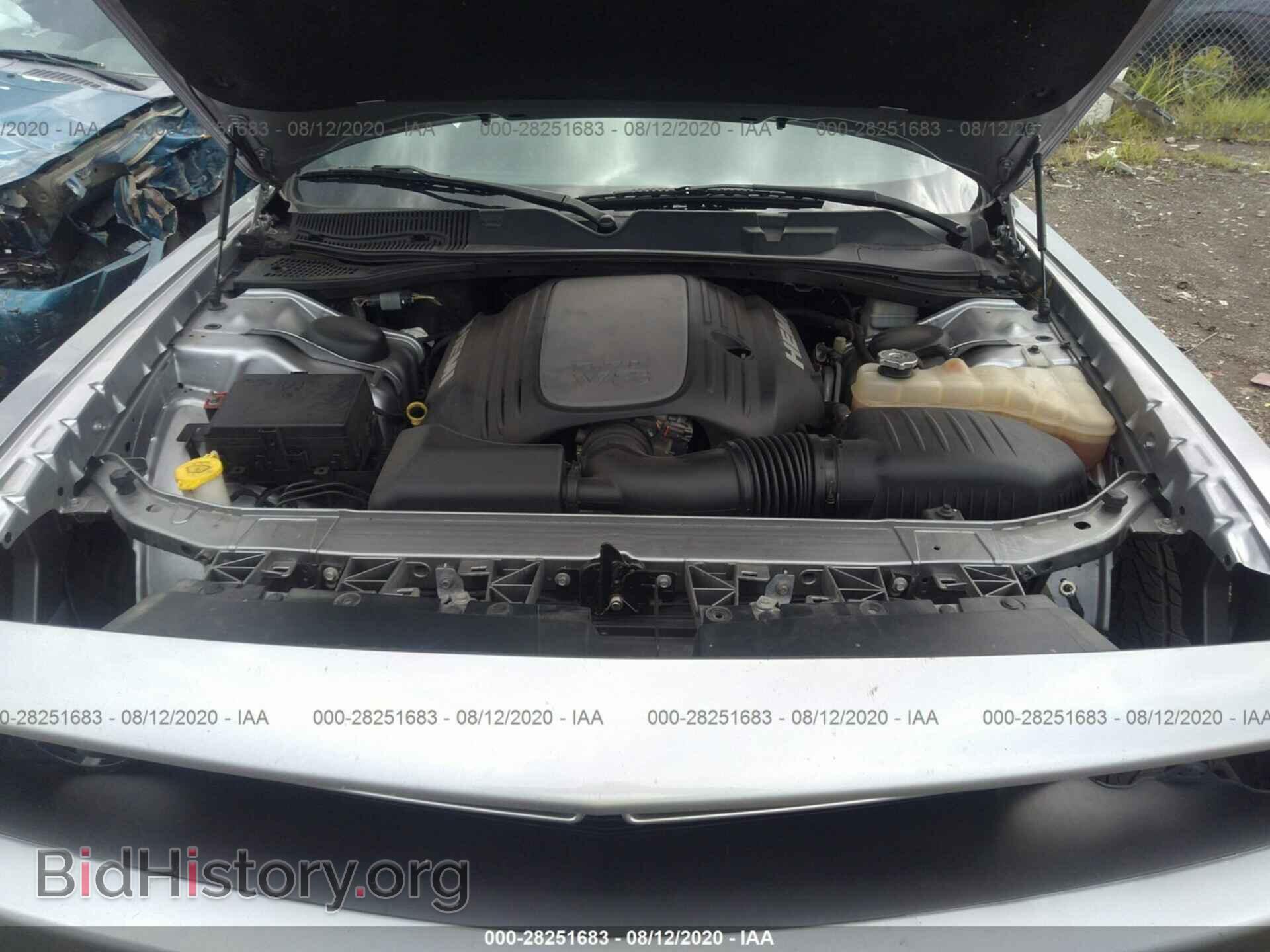 2015 DODGE CHALLENGER - VIN: 2C3CDZAT6FH843465 - Photo 10