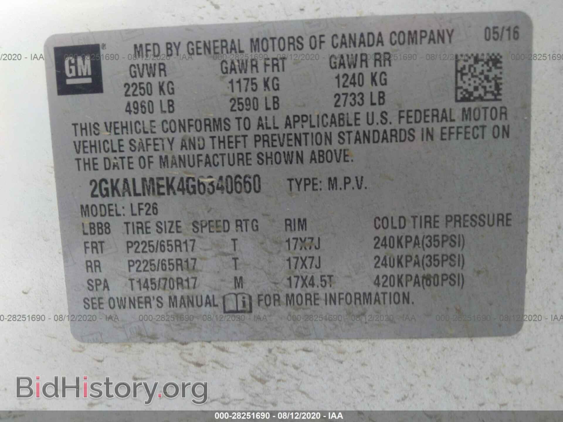 2016 GMC TERRAIN - VIN: 2GKALMEK4G6340660 - Фото 9