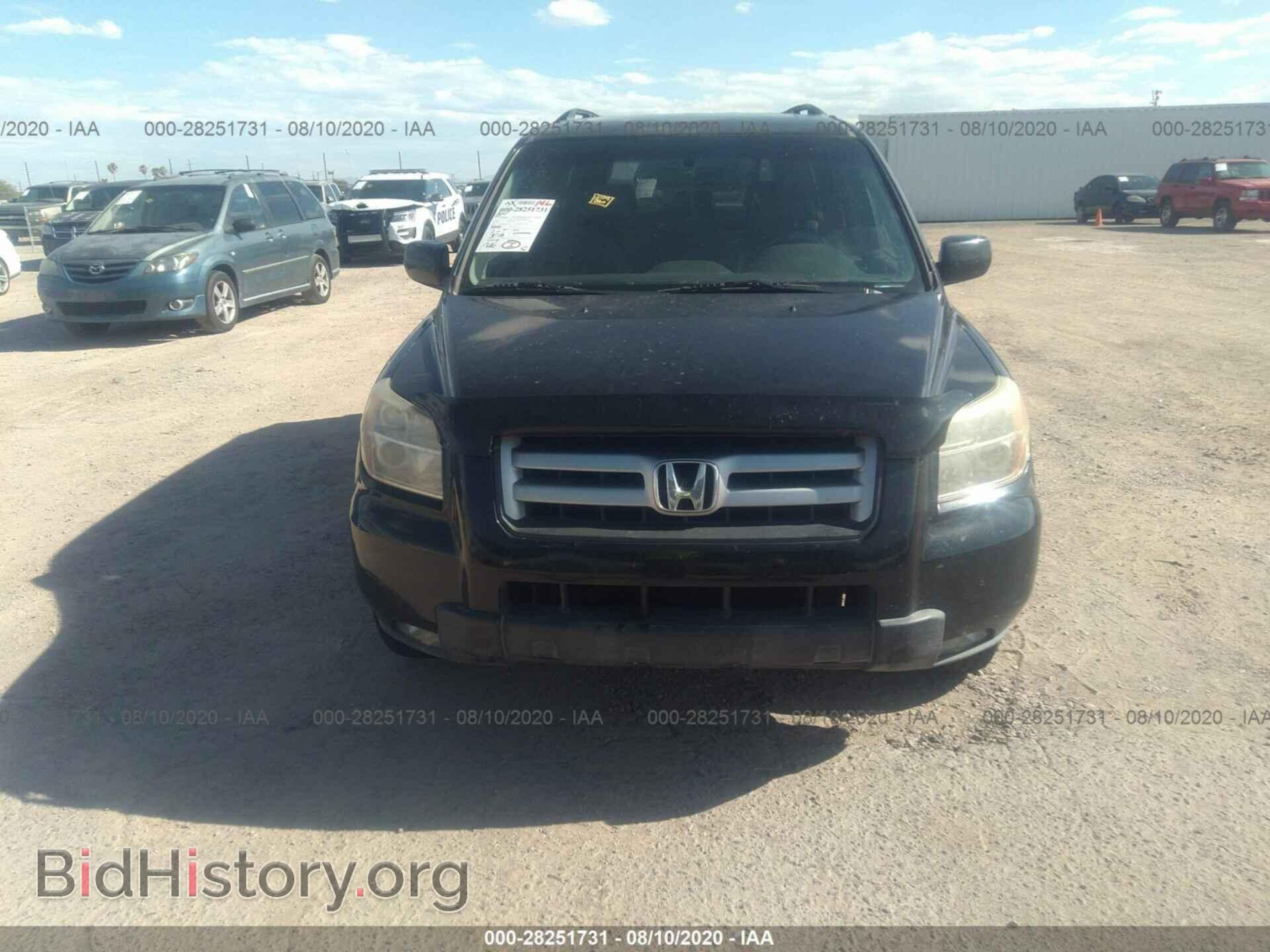 2007 HONDA PILOT - VIN: 5FNYF28597B041977 - Фото 6