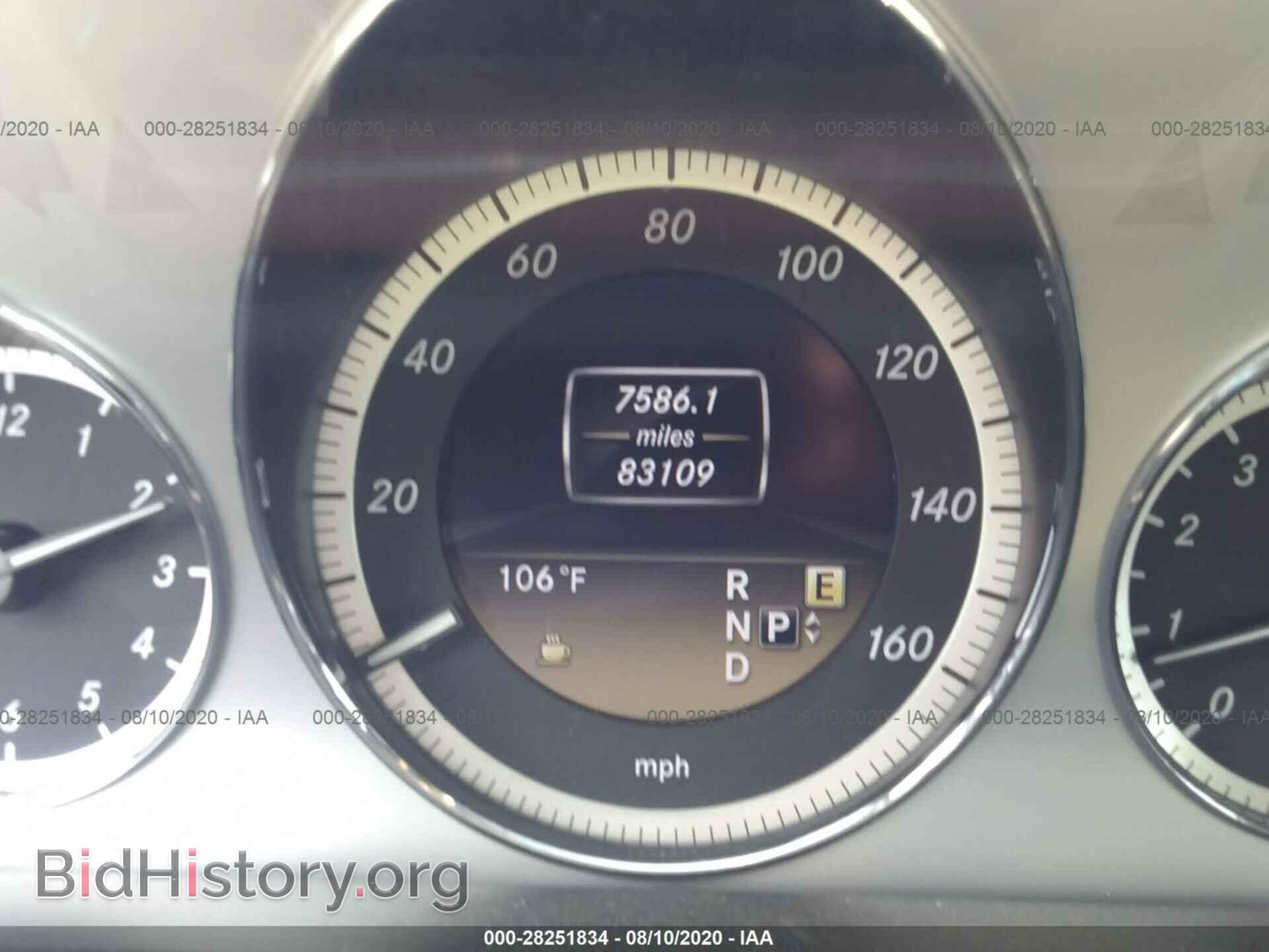 2012 MERCEDES-BENZ E-CLASS - VIN: WDDHF5KB8CA573679 - Фото 7