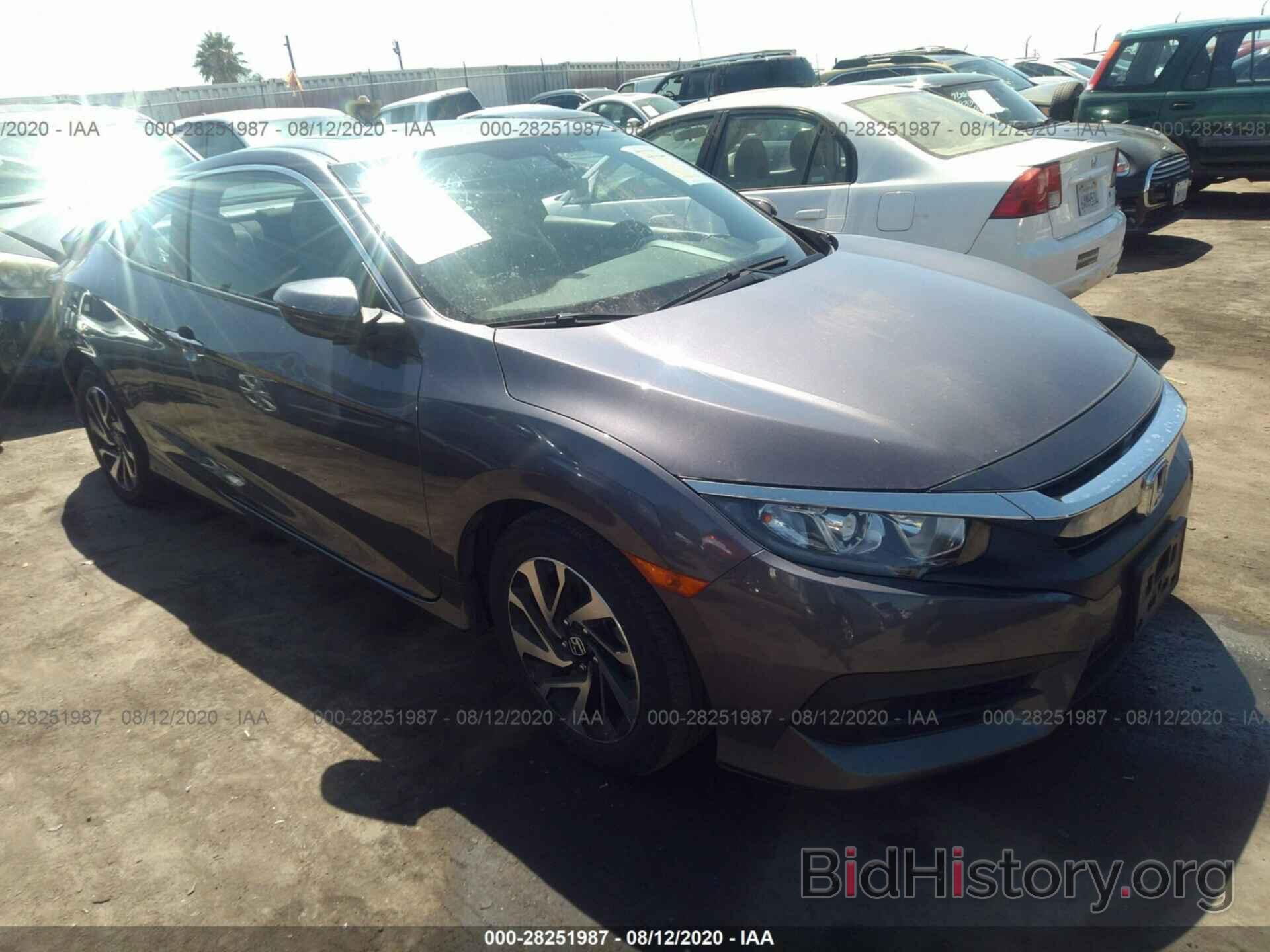 Photo 2HGFC4B06HH307686 - HONDA CIVIC COUPE 2017