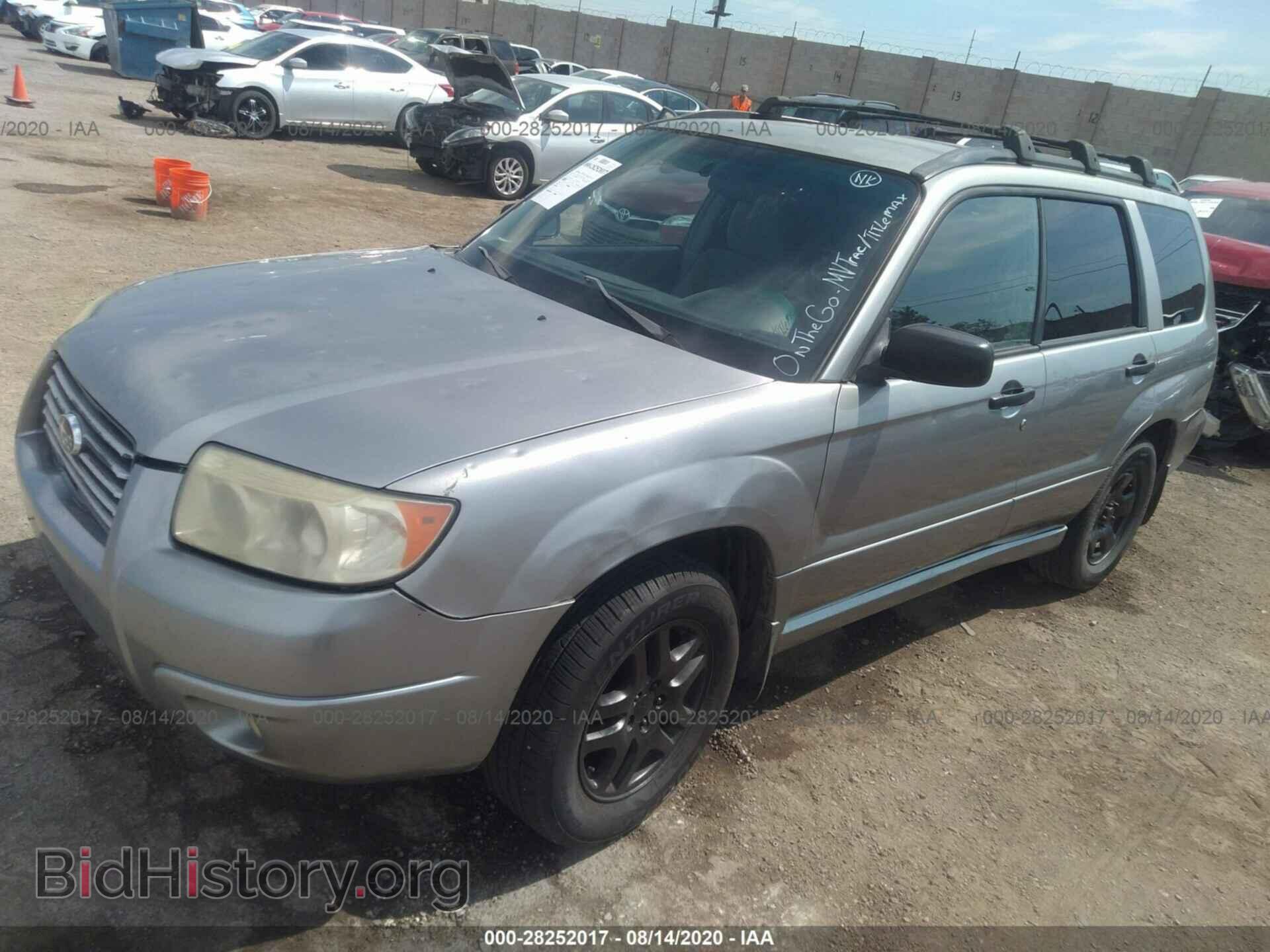 2007 SUBARU FORESTER - VIN: JF1SG63647H743463 - Фото 2