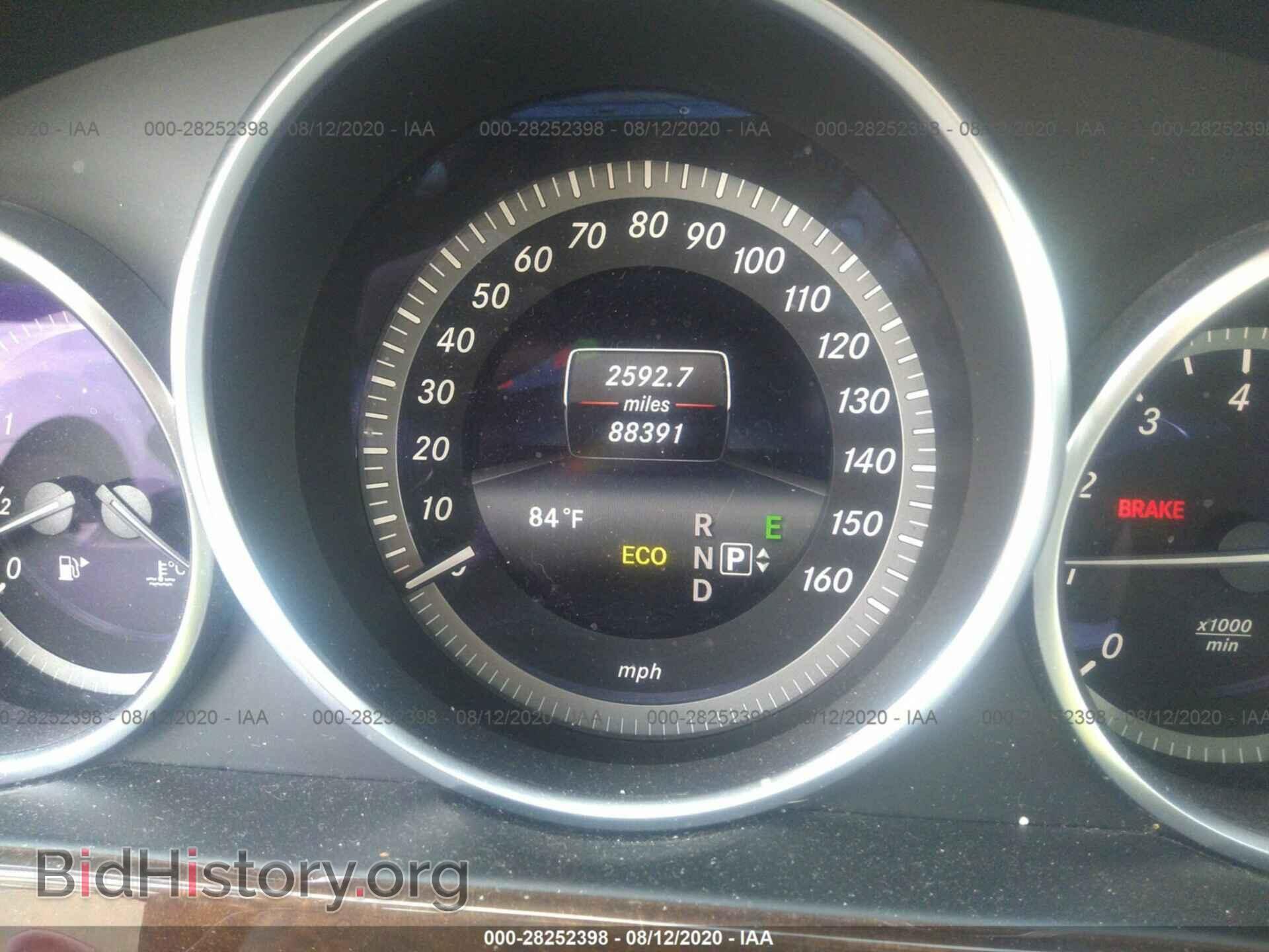 2014 MERCEDES-BENZ E-CLASS - VIN: WDDHF8JB8EA786573 - Photo 7