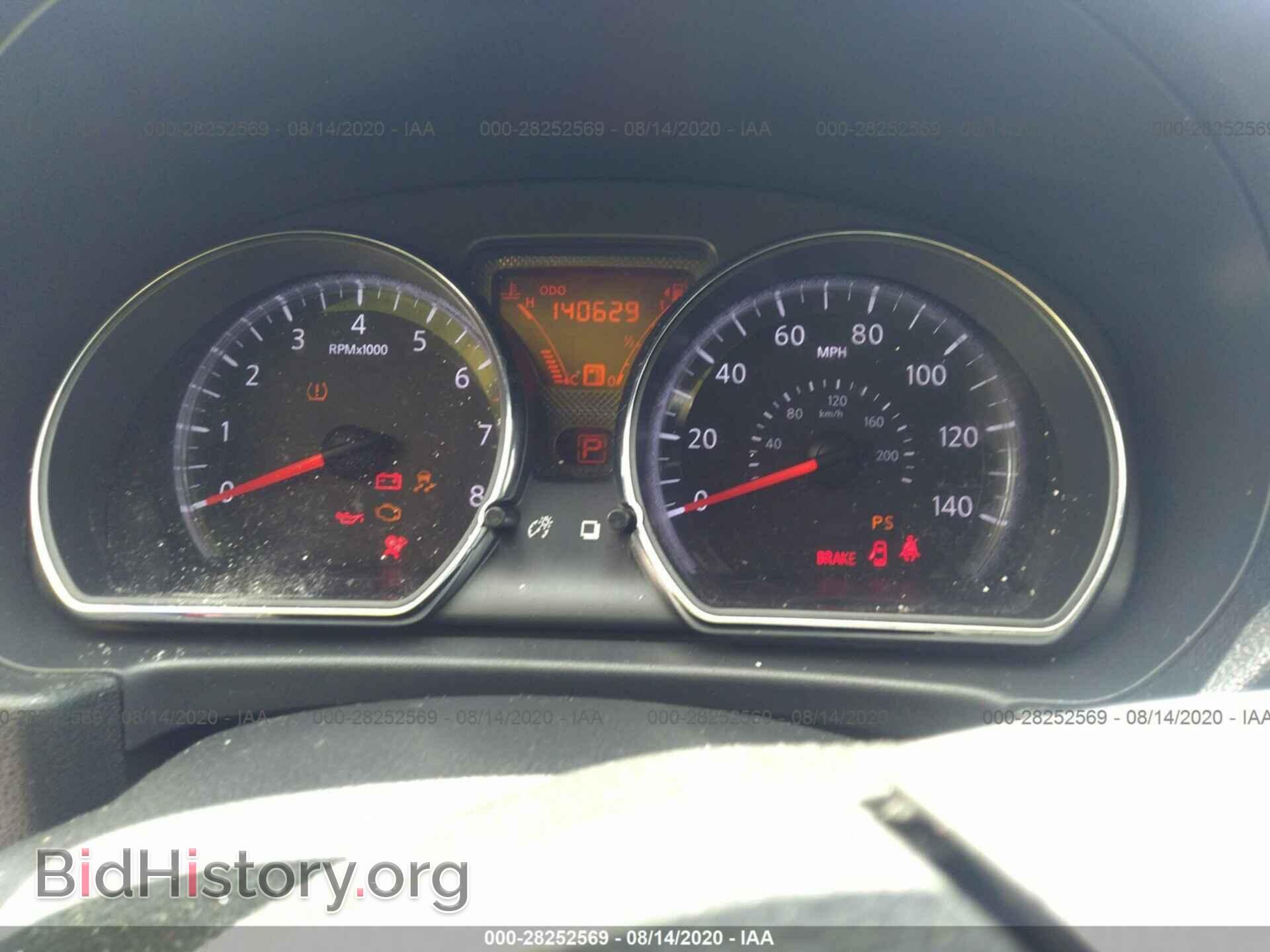 2014 NISSAN VERSA NOTE - VIN: 3N1CE2CP9EL408934 - Photo 7
