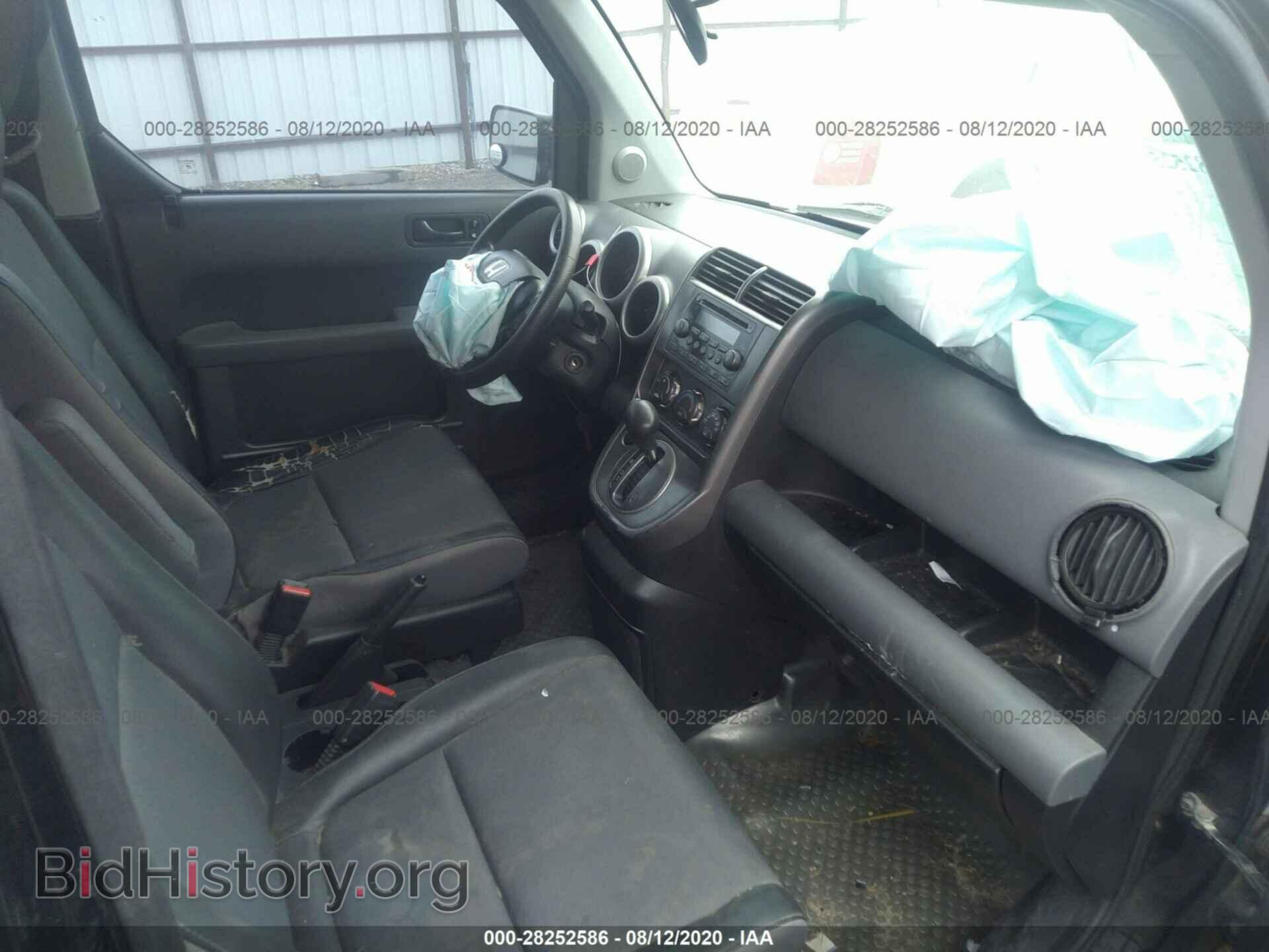 2003 HONDA ELEMENT - VIN: 5J6YH28593L007369 - Photo 5