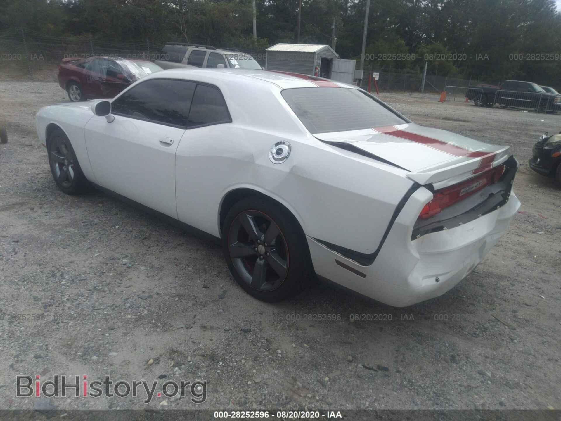 2013 DODGE CHALLENGER - VIN: 2C3CDYAG8DH652317 - Фото 3