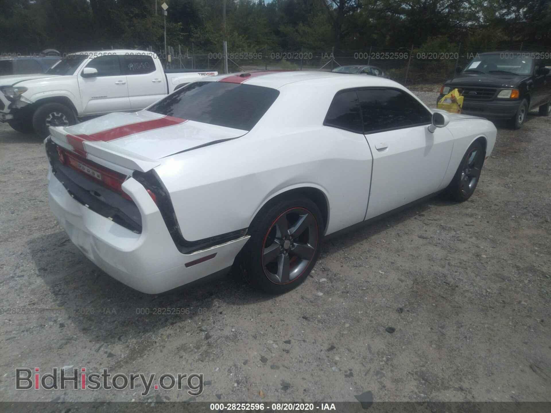 2013 DODGE CHALLENGER - VIN: 2C3CDYAG8DH652317 - Фото 4