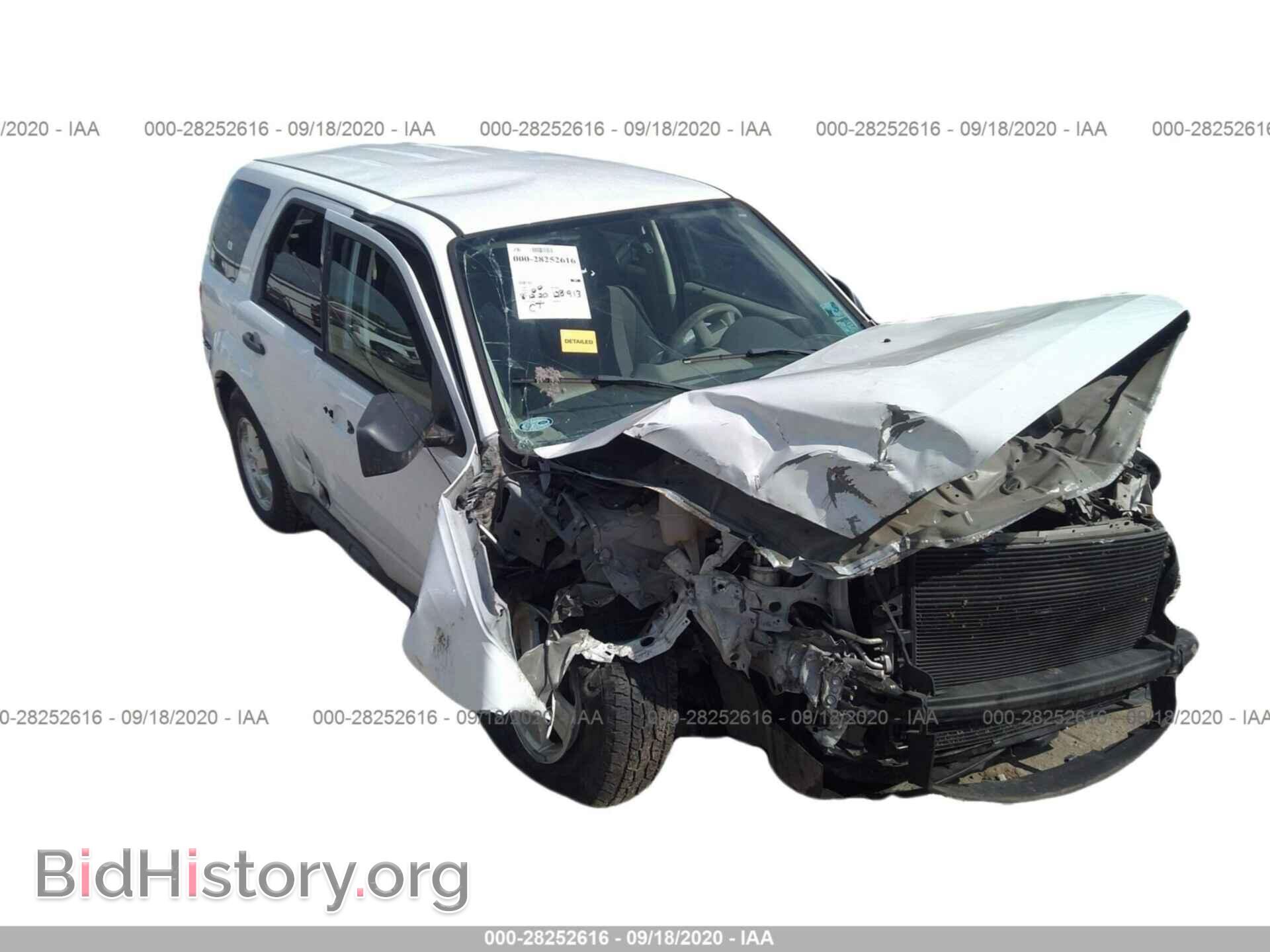 Фотография 1FMCU0C72CKB93475 - FORD ESCAPE 2012