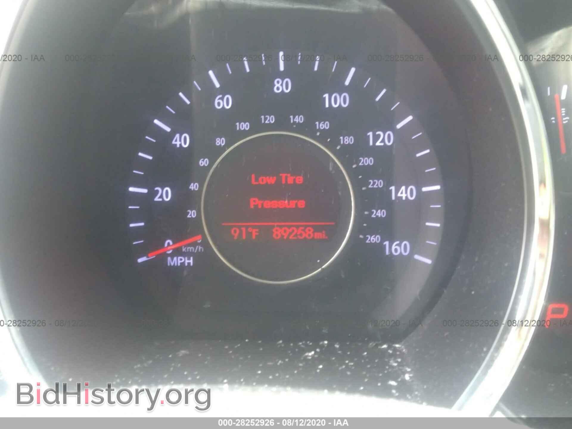 2013 KIA OPTIMA - VIN: KNAGM4A70D5332726 - Фото 7