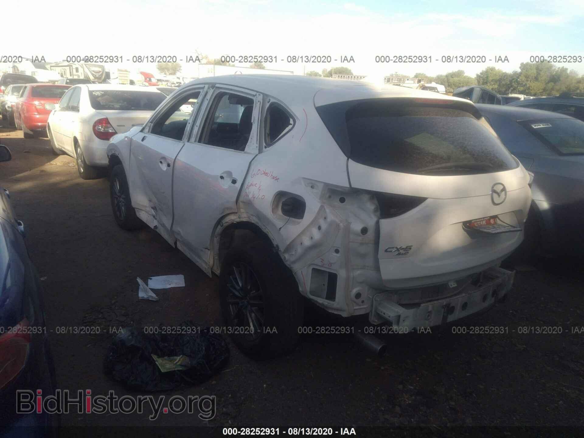 2017 MAZDA CX-5 - VIN: JM3KFBBL2H0126423 - Фото 3