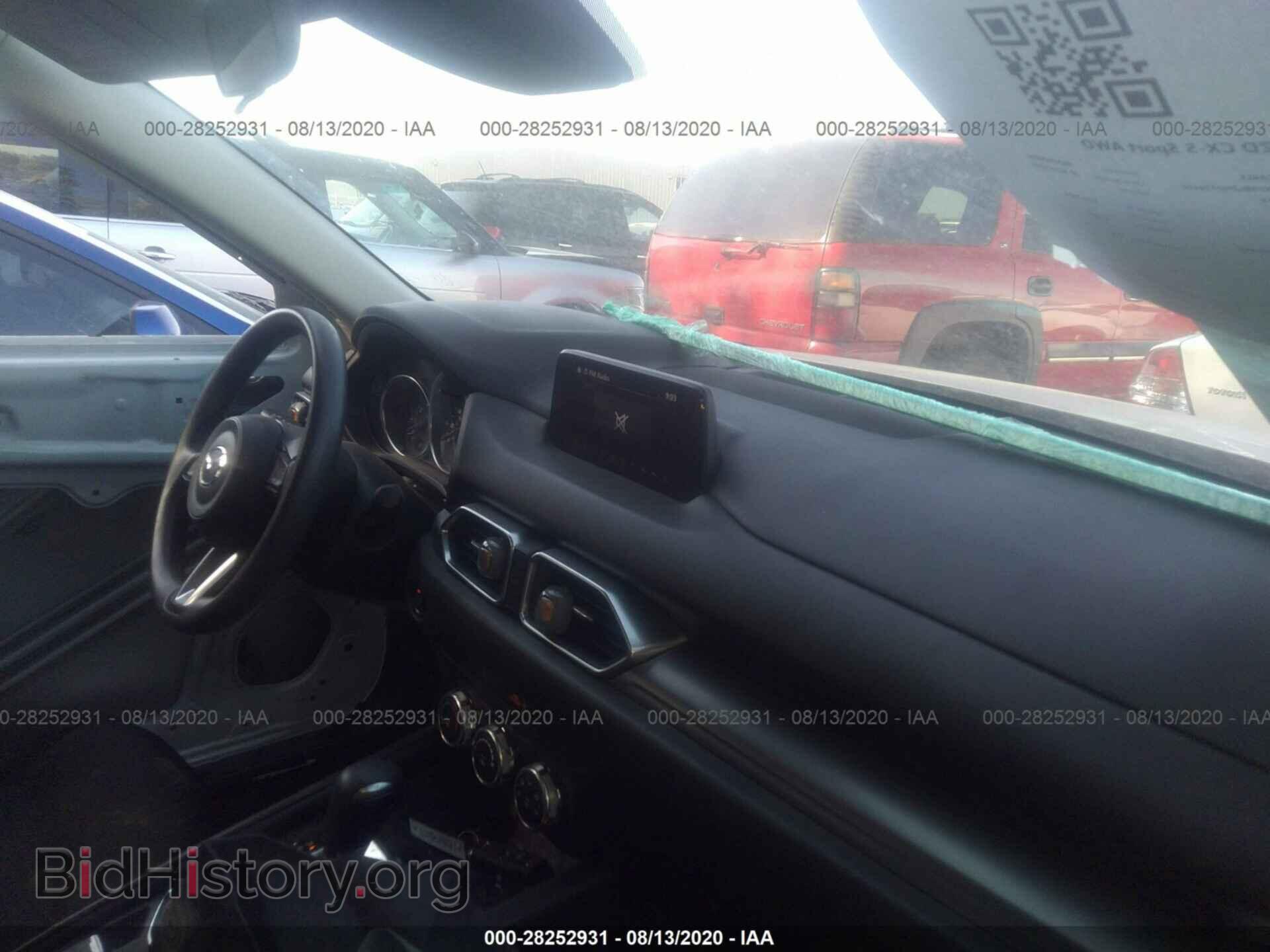 2017 MAZDA CX-5 - VIN: JM3KFBBL2H0126423 - Фото 5