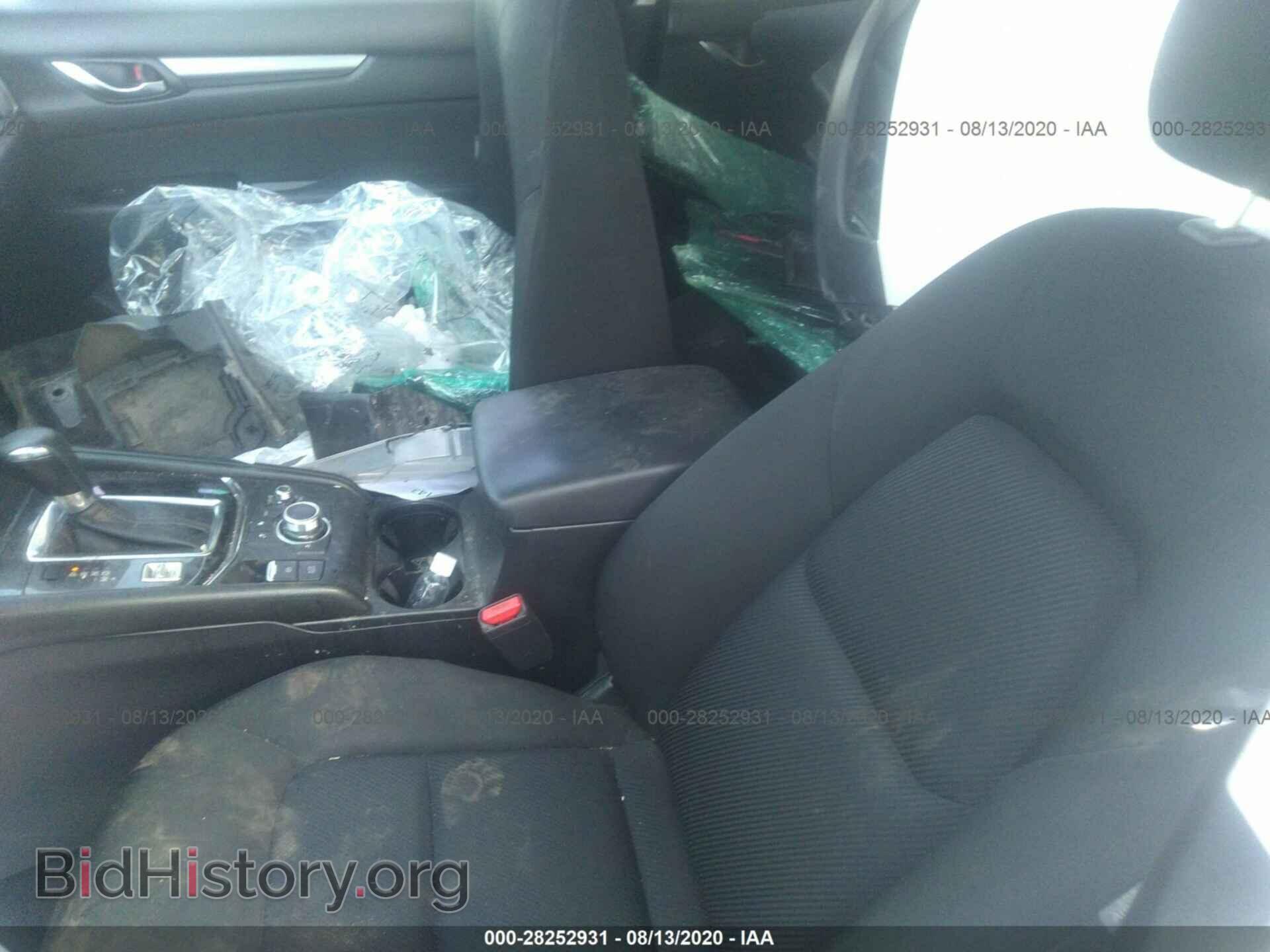 2017 MAZDA CX-5 - VIN: JM3KFBBL2H0126423 - Фото 8