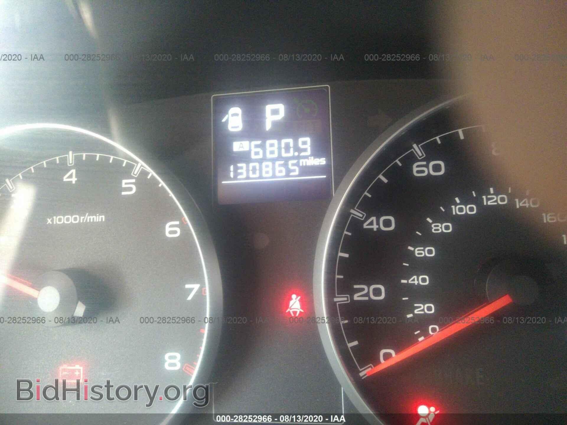 2014 SUBARU OUTBACK - VIN: 4S4BRBCC6E3241384 - Фото 7