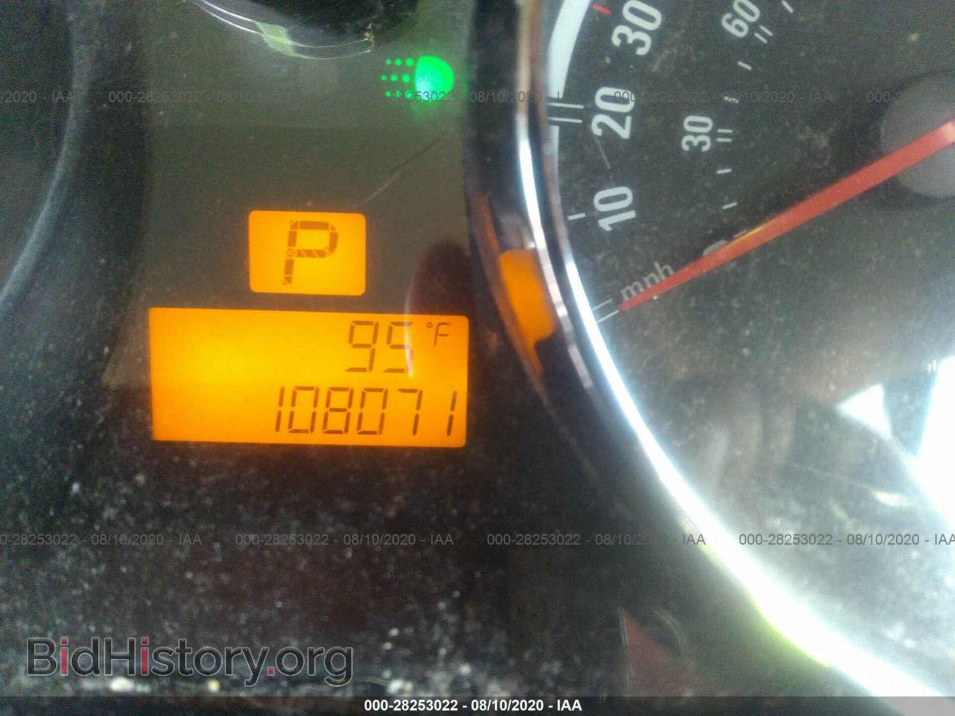 2008 SATURN VUE - VIN: 3GSCL33P68S566669 - Фото 7