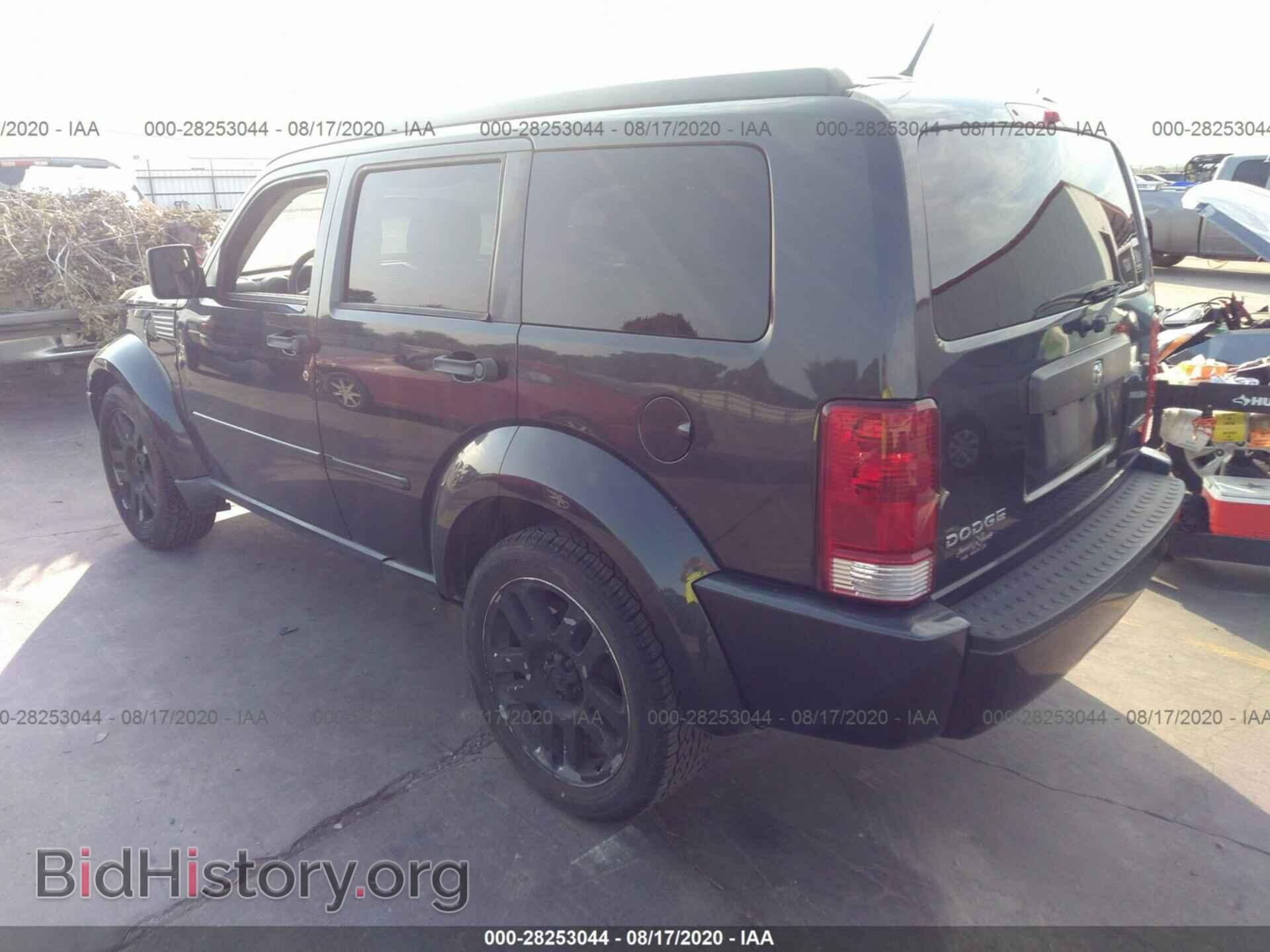 2011 DODGE NITRO - VIN: 1D4PT4GK1BW543882 - Фото 3