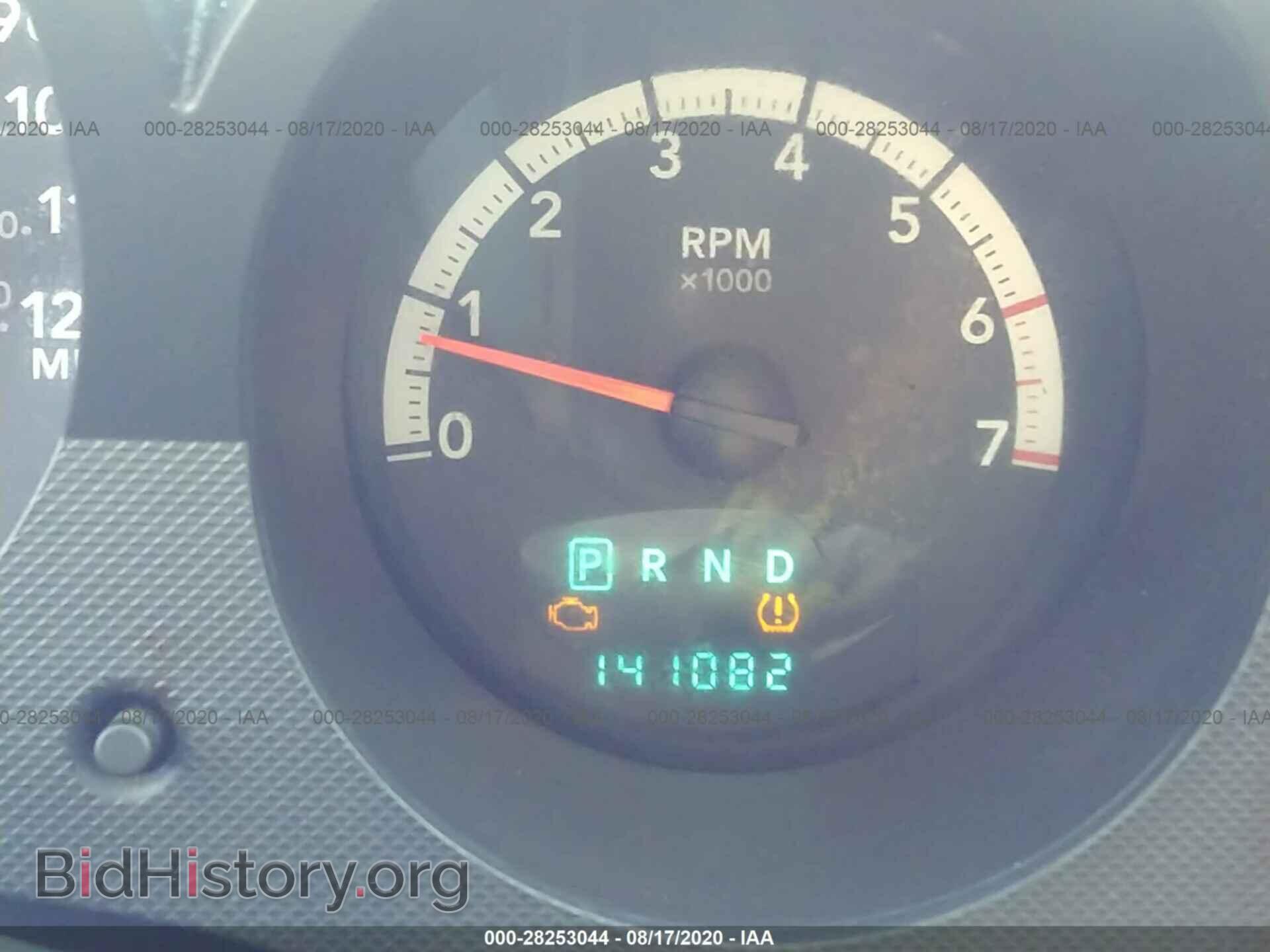 2011 DODGE NITRO - VIN: 1D4PT4GK1BW543882 - Фото 7