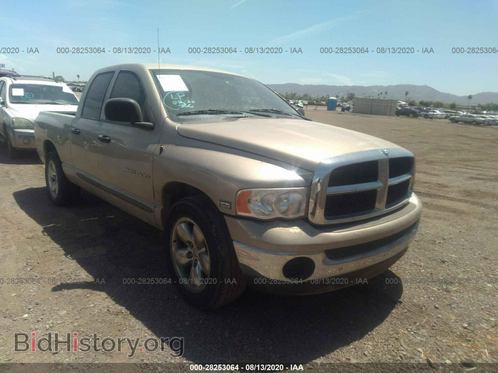 Фотография 1D7HA18D94S689422 - DODGE RAM 1500 2004
