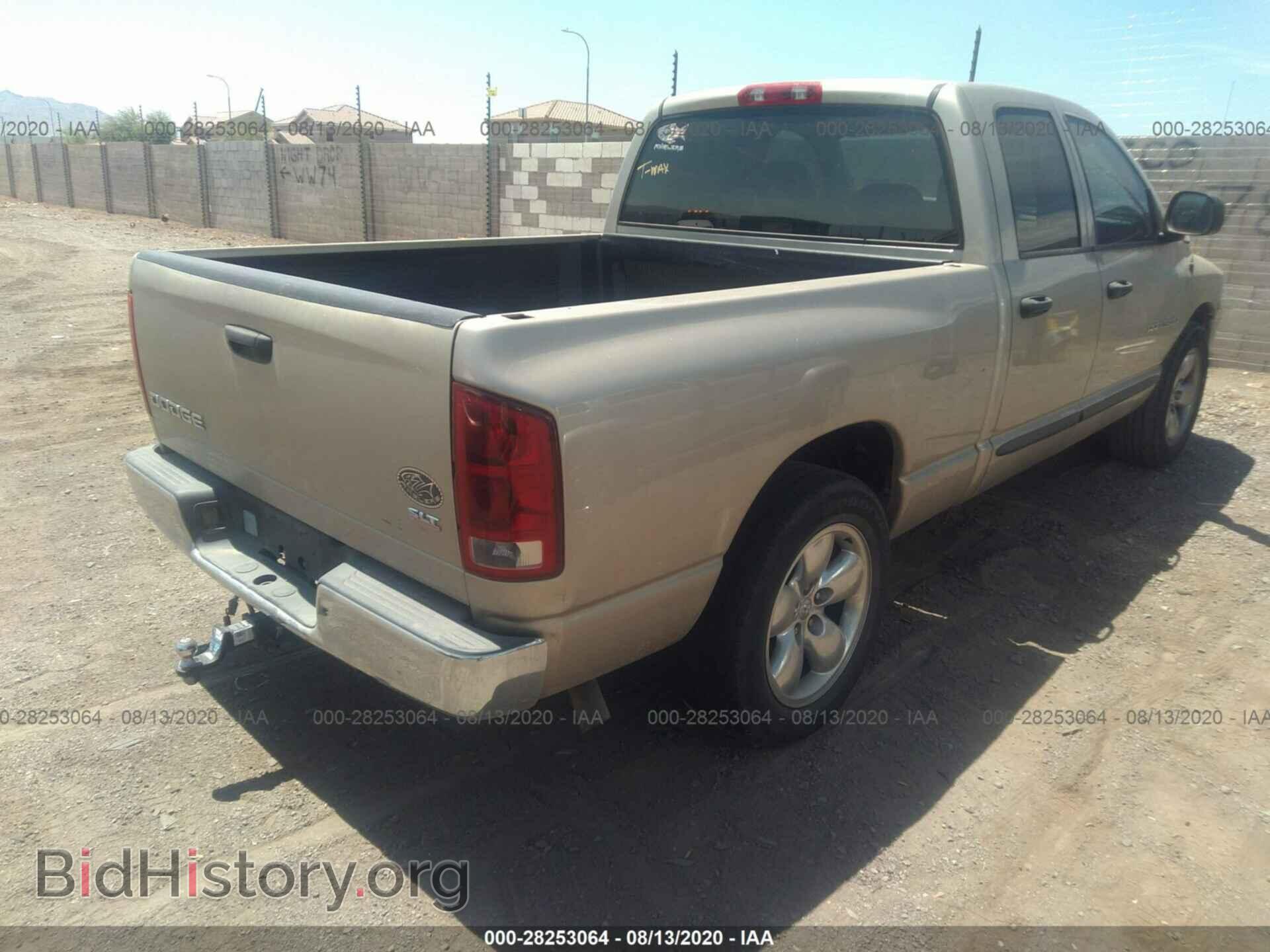 2004 DODGE RAM 1500 - VIN: 1D7HA18D94S689422 - Фото 4