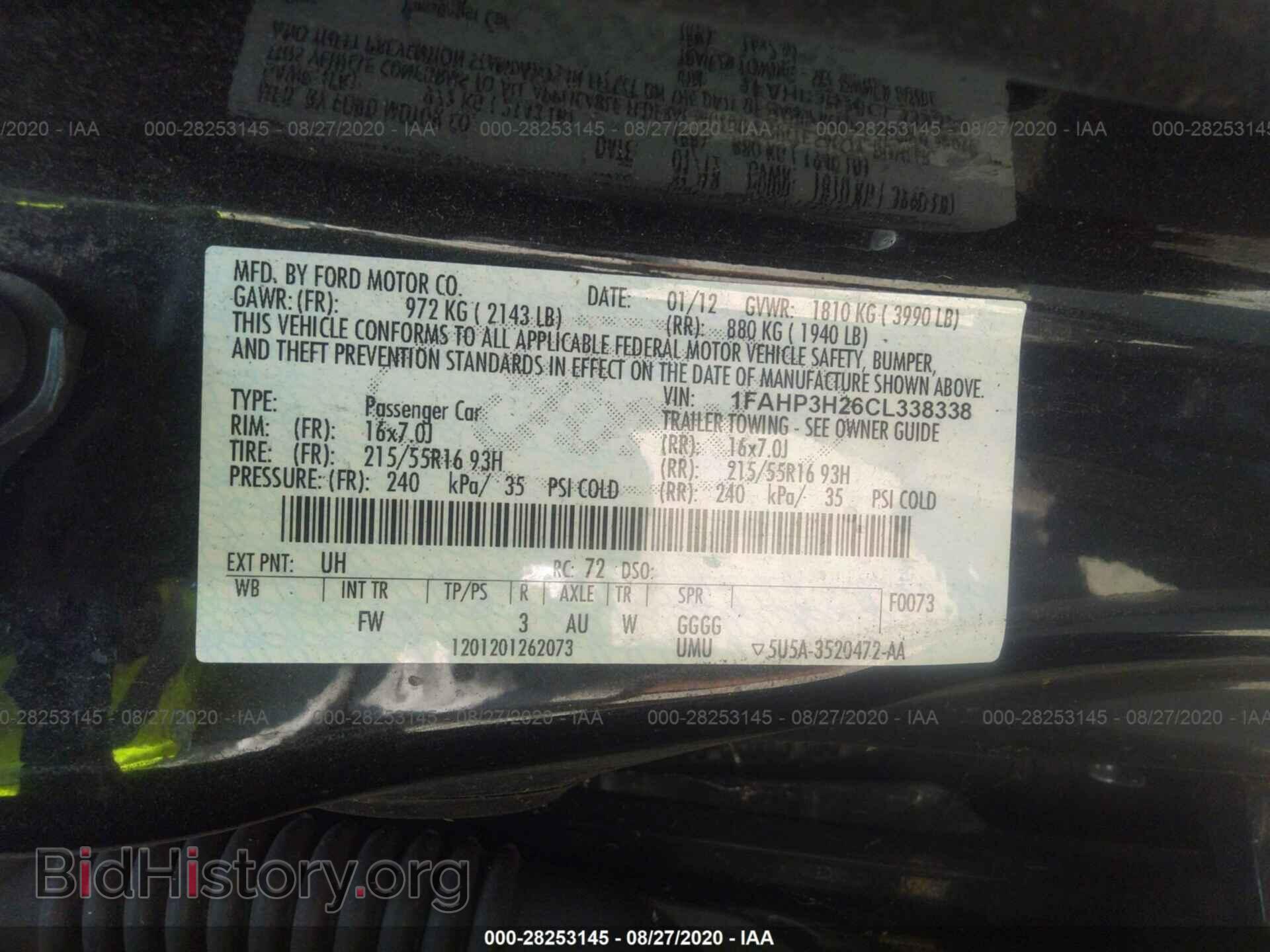 2012 FORD FOCUS - VIN: 1FAHP3H26CL338338 - Photo 9