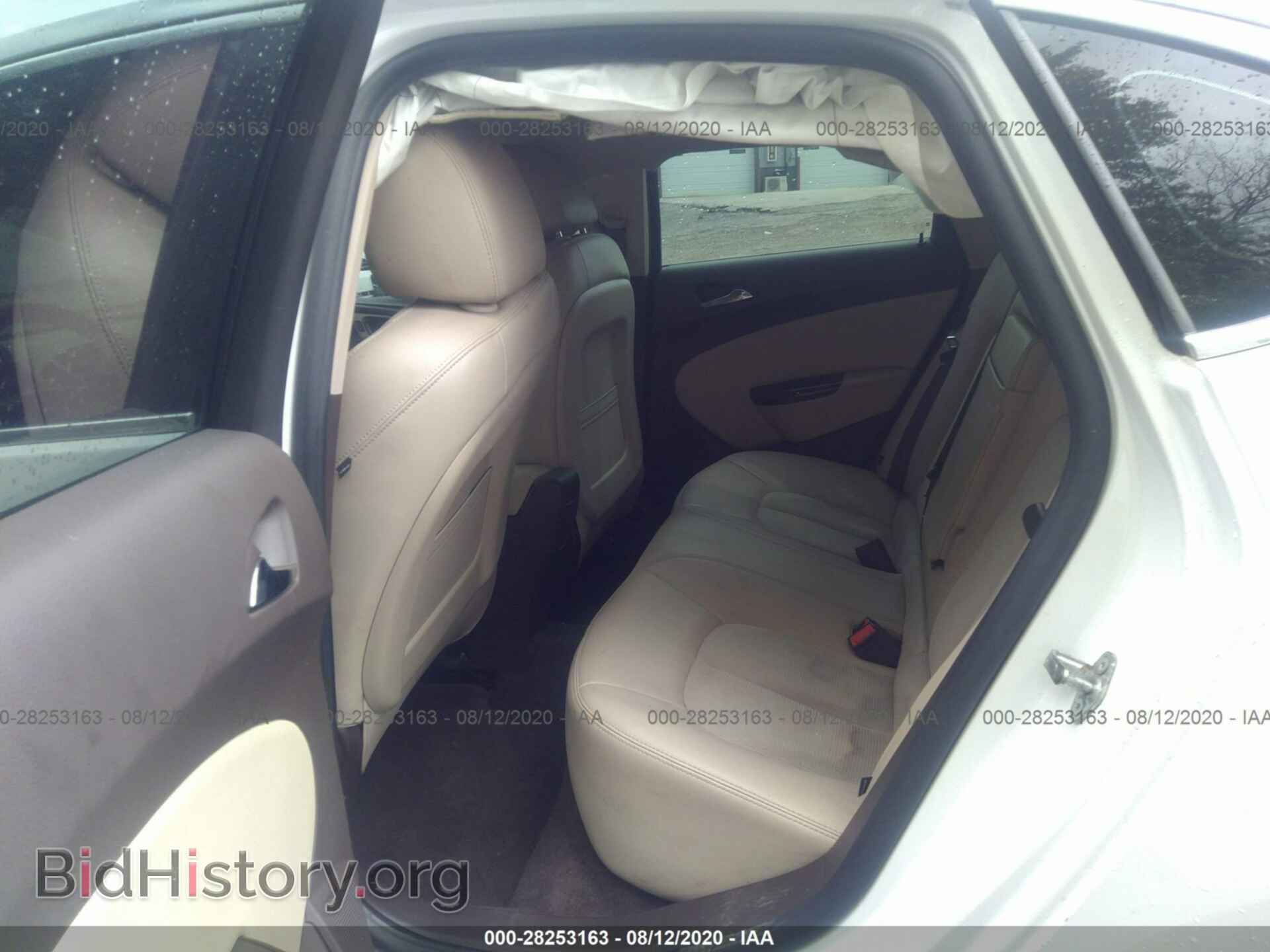 2013 BUICK VERANO - VIN: 1G4PP5SK8D4185463 - Фото 8